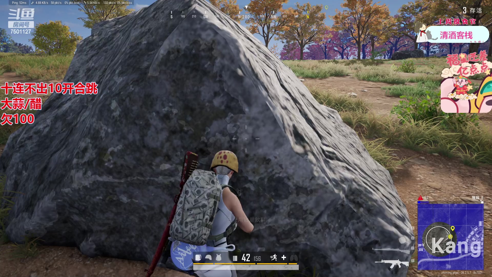 【2023-11-18 16点场】哦哟orz：【小奶团】准备好了哦哟！