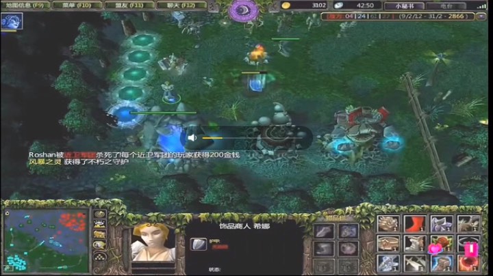 【2023-11-18 23点场】zhangxumeng1988:dota1 6439619