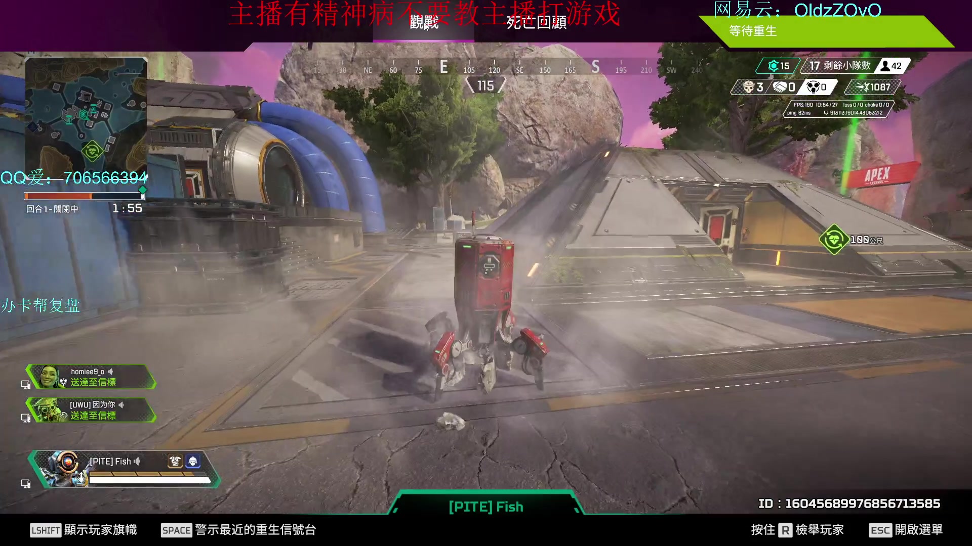 【2023-11-16 23点场】老张zzzzzzzzZ：我重生了，这一世___