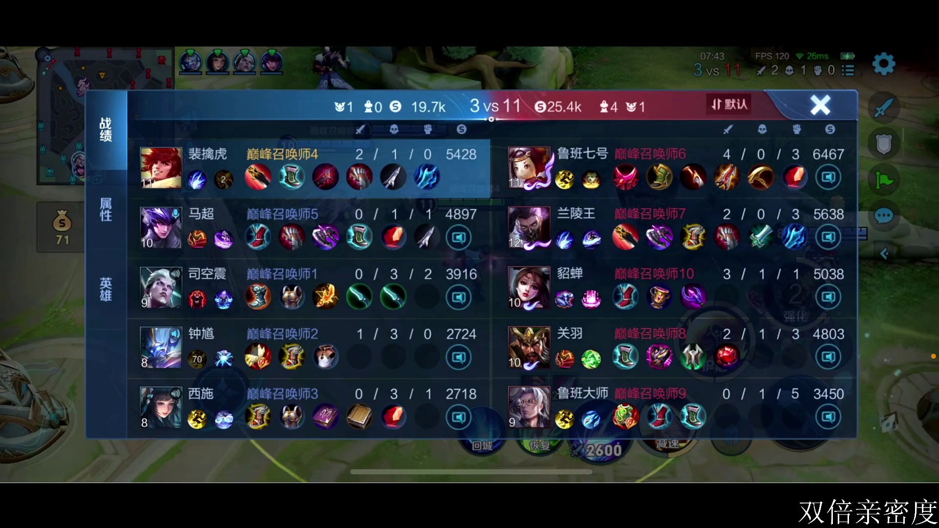 【2023-11-19 20点场】李知恩nn：加油噢加油噢