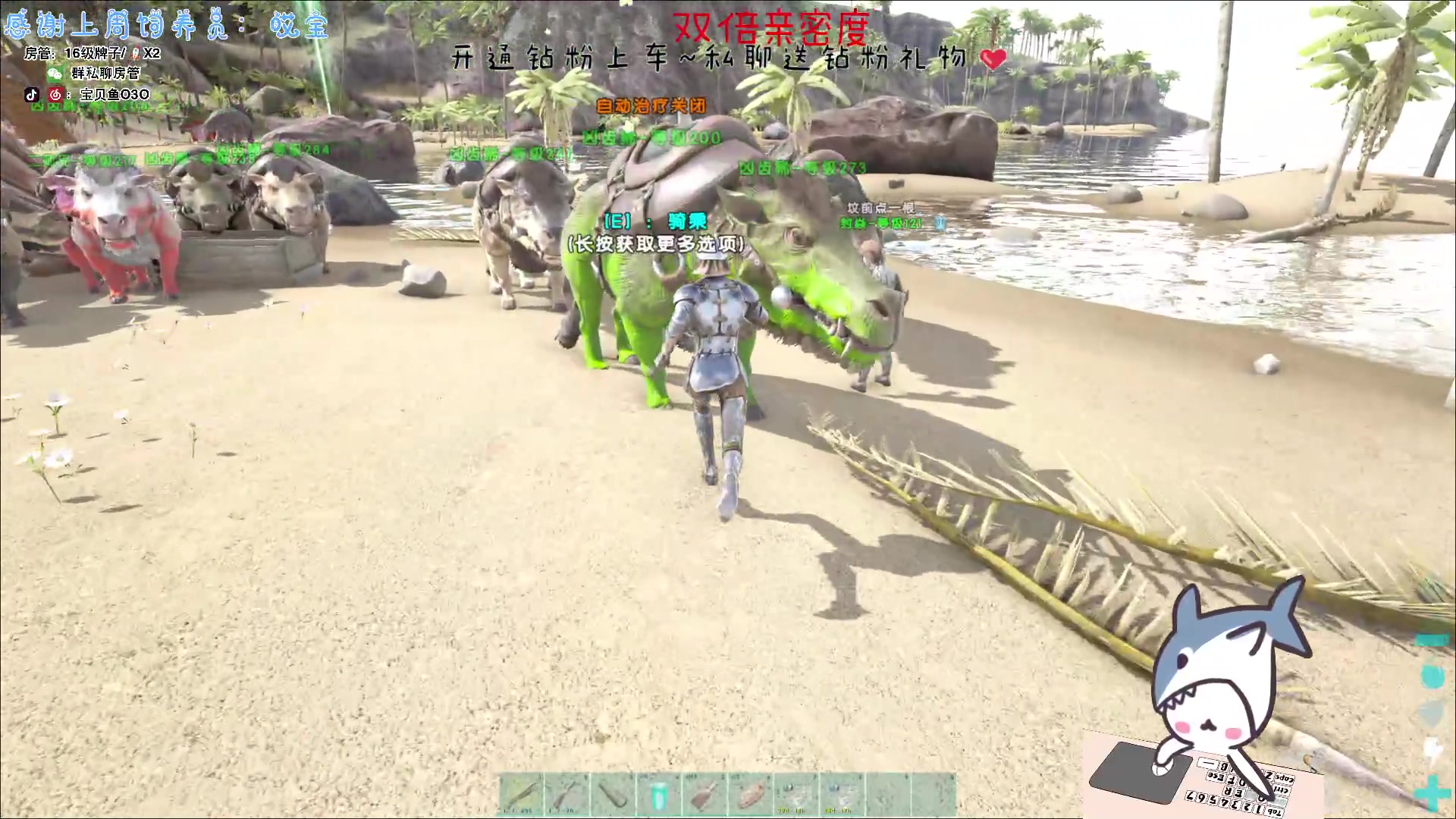 【2023-11-19 18点场】宝贝鱼O3O：宝贝鱼：该死的天气和坏男人的心一样冷