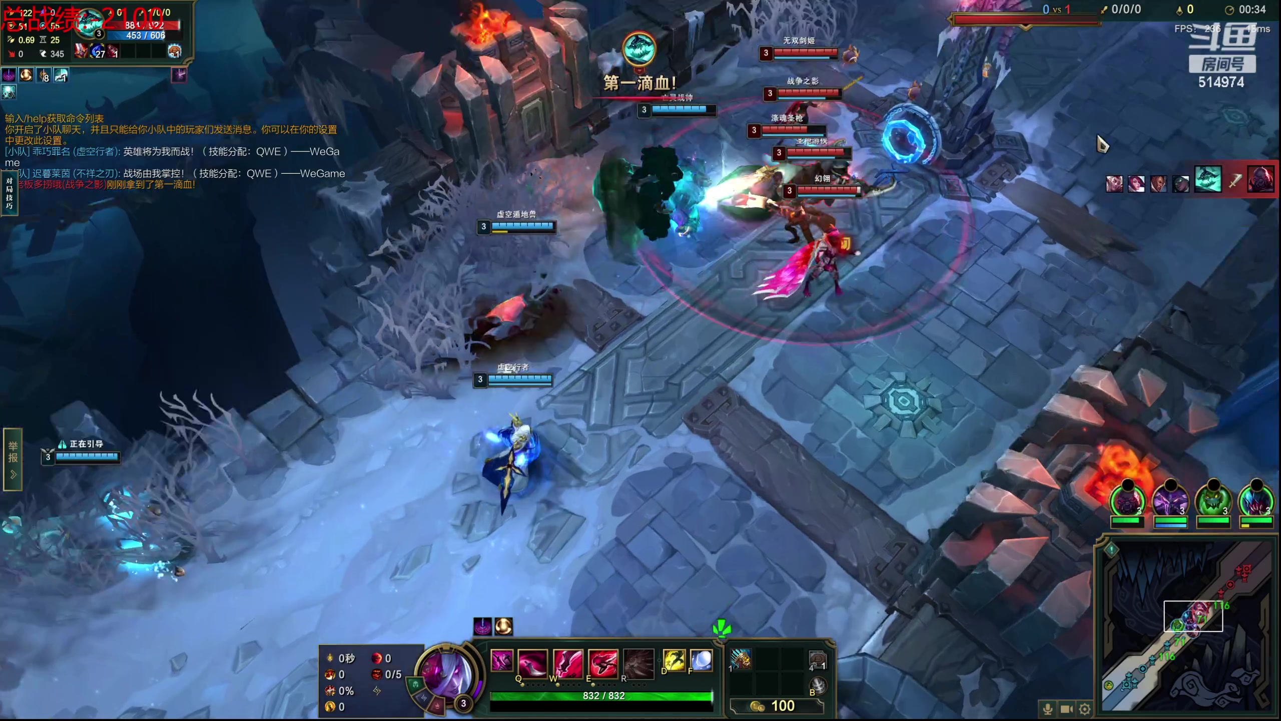 【2023-11-19 19点场】迷离之道丶：迷离劫：我来了