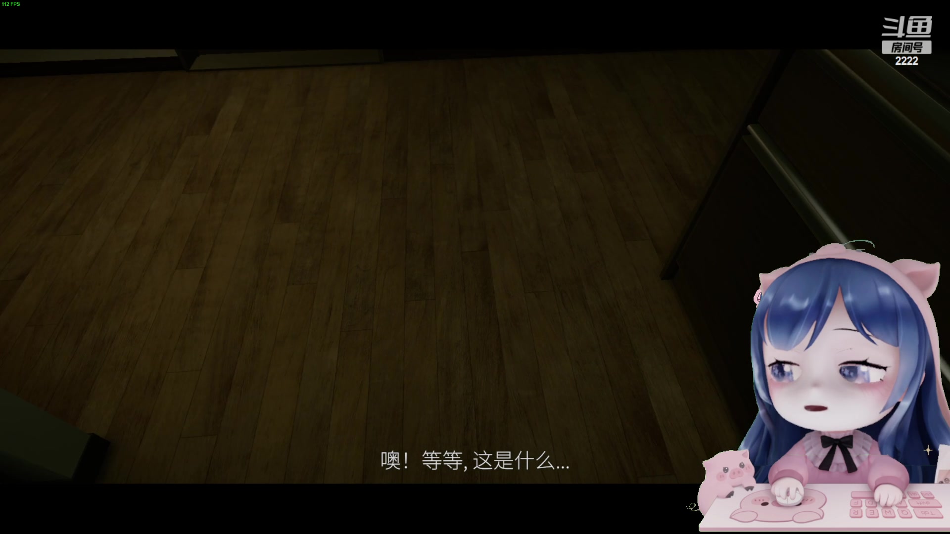 【2023-11-19 20点场】一条小团团OvO：嘿嘿嘿嘿谢谢祝福