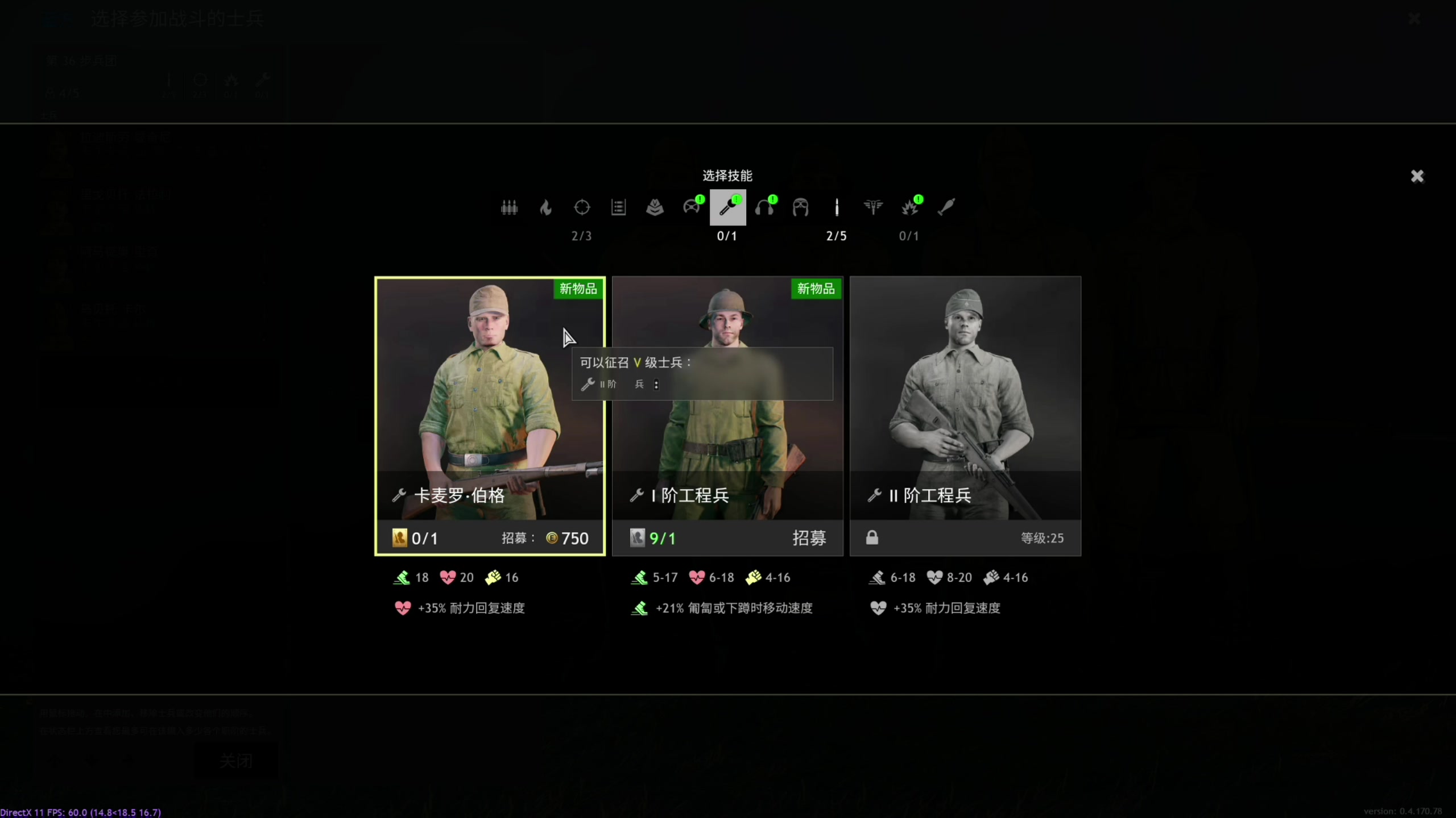【2023-11-19 10点场】寅子：活着就行！寅子的末世生存指南