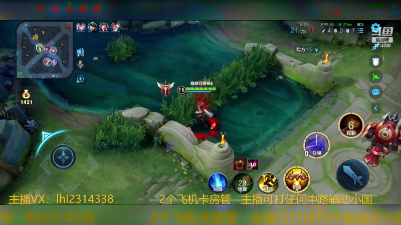 【2023-11-19 20点场】国服老狐狸：国服妲己：进来学技术了