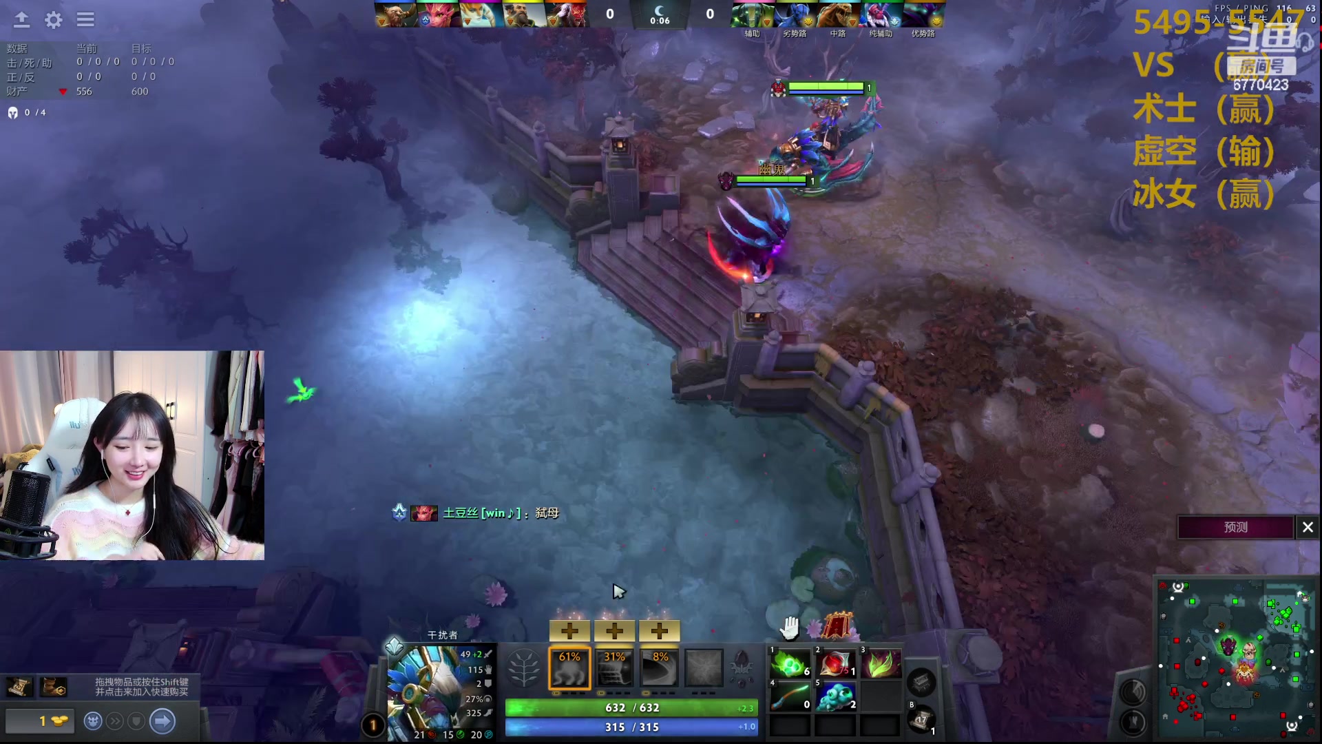 【2023-11-18 23点场】塔莉娅QAQ：社恐文静内向的小女生