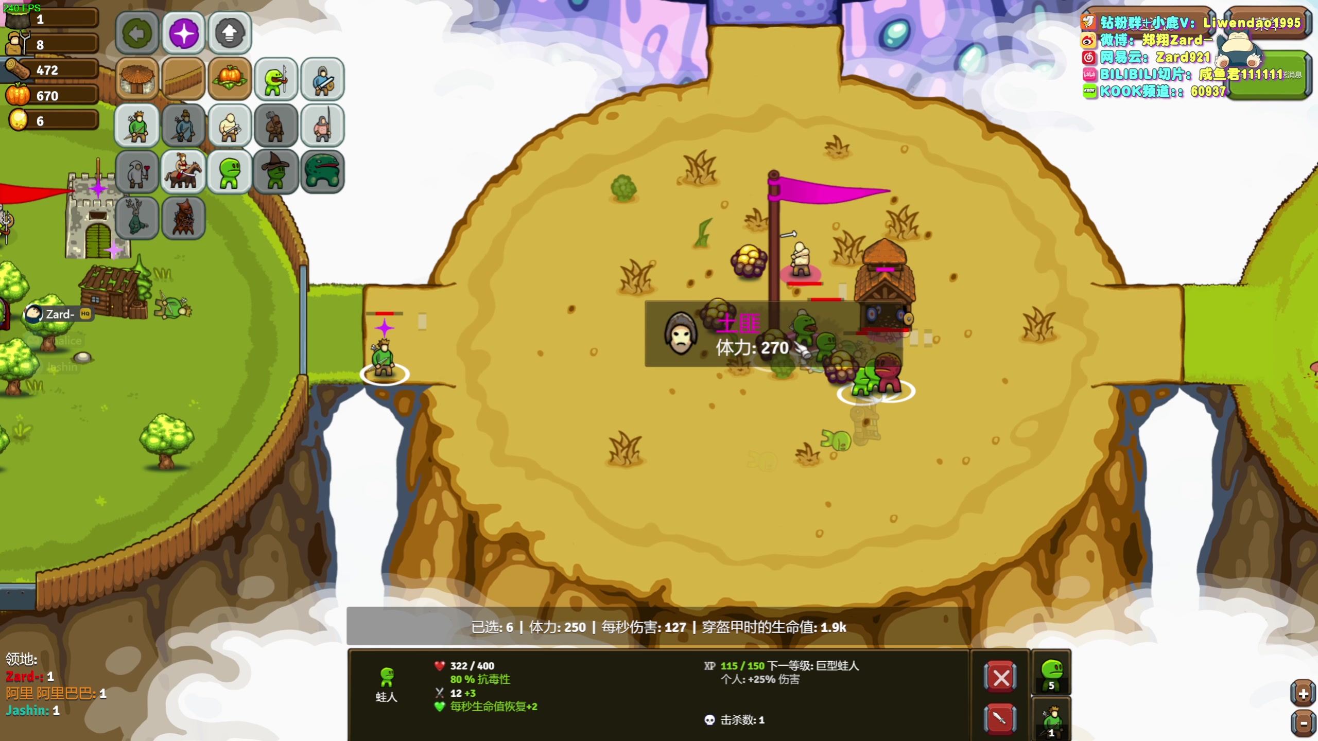 【2023-11-19 04点场】zard1991：Zard1991 感冒了