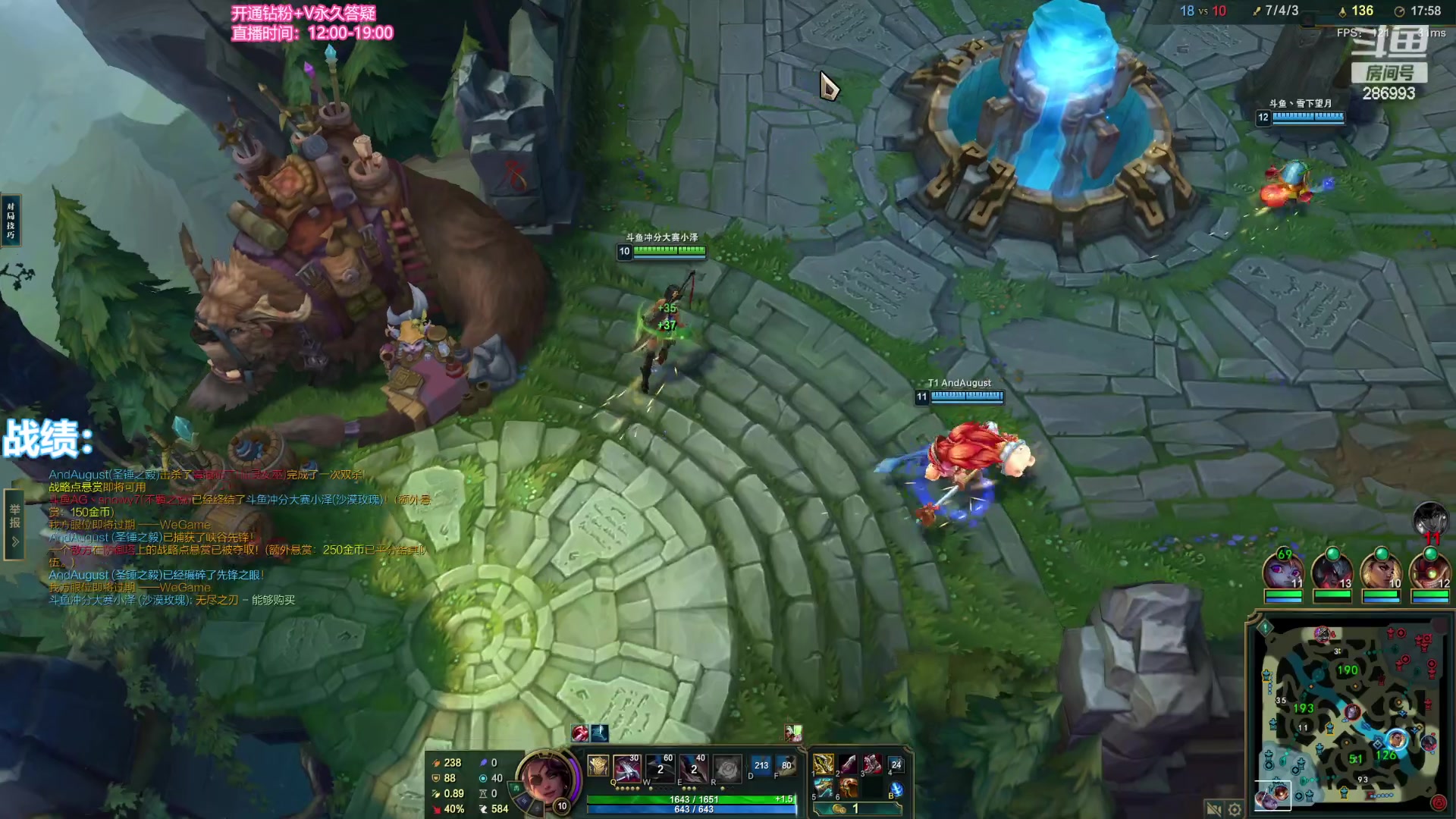 【2023-11-19 08点场】卑微小泽丶：小泽：美测修炼