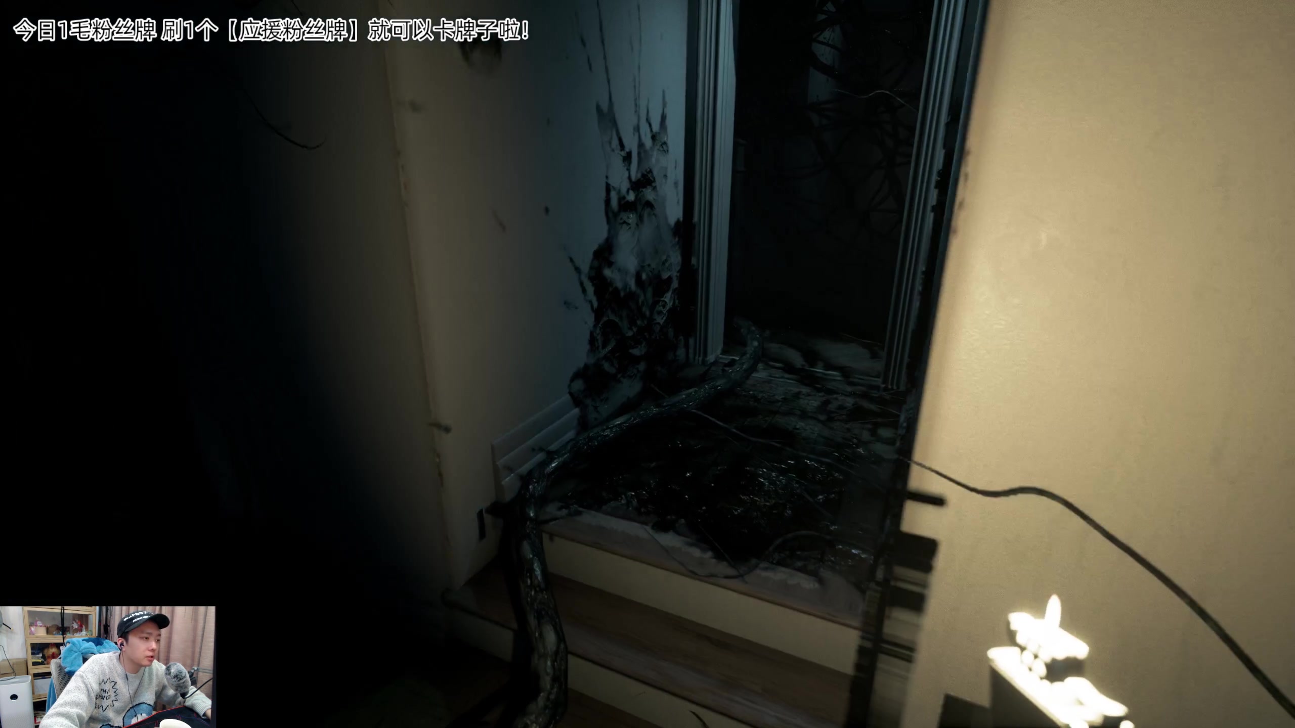 【2023-11-18 22点场】机长YG：【机长】第一恐怖游戏直播间！！