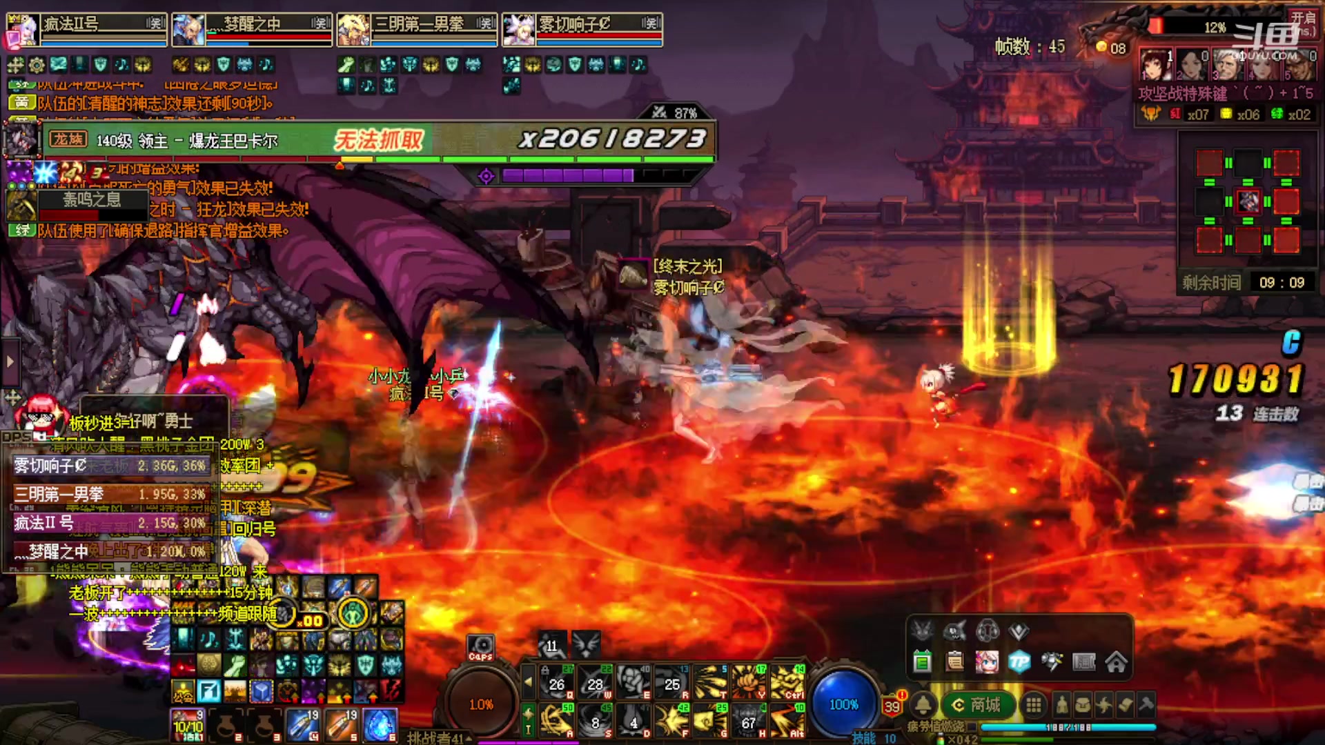 【2023-11-19 00点场】河豚Eric：已300小时（退游cf玩家）！