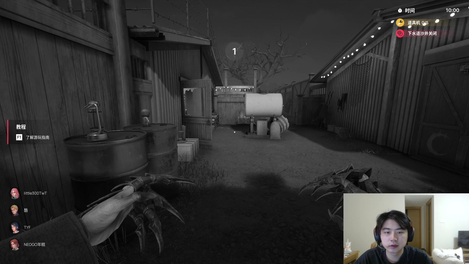 【2023-11-19 02点场】imxiaoxin：【✘-✘】黑白双撒 休一天哟~