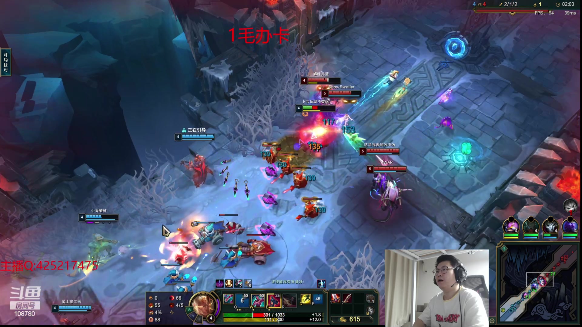 【2023-11-19 01点场】兮饭锐雯：大乱斗狂少来了