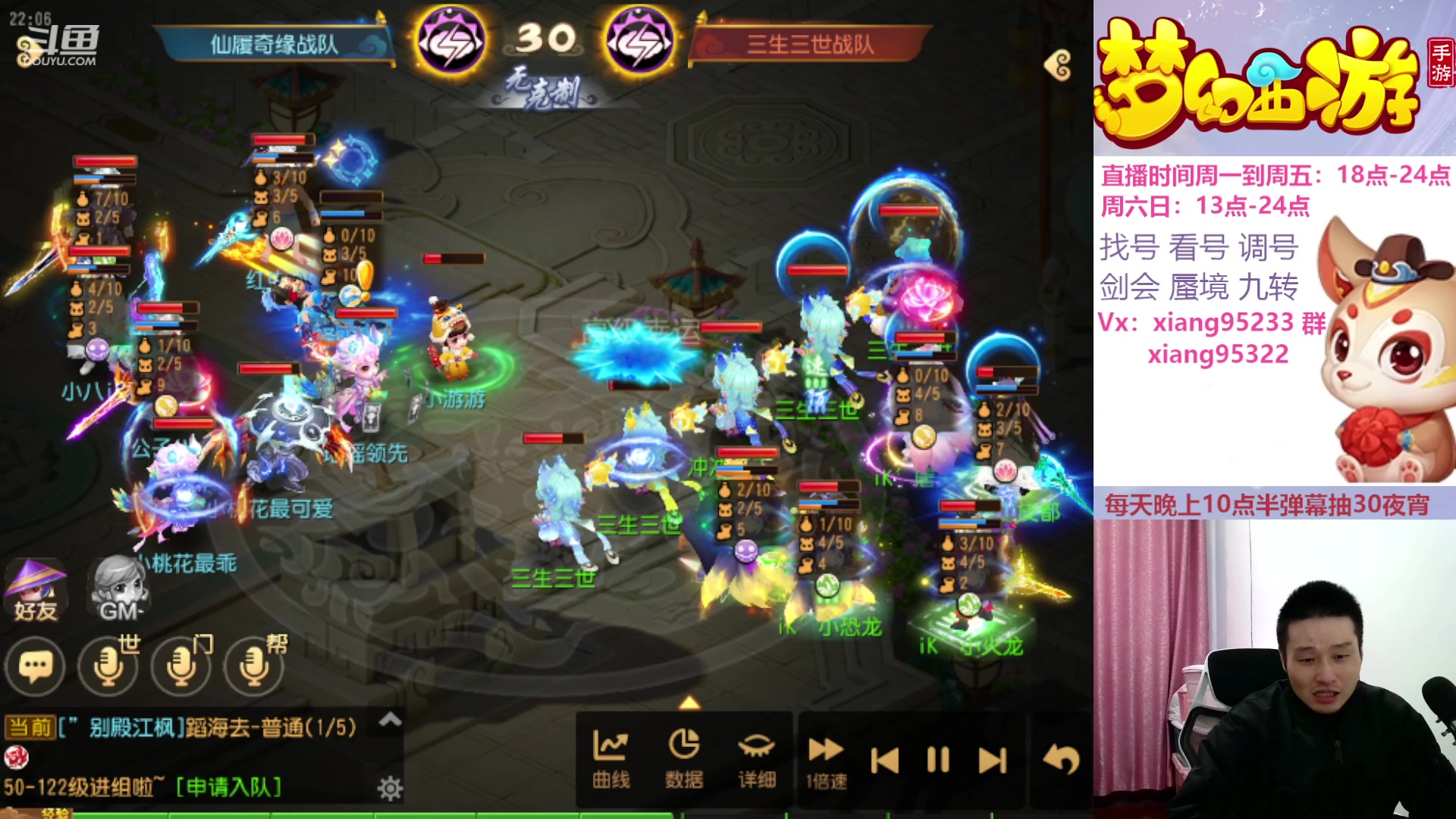 【2023-11-19 21点场】项95：永不摆烂的项前冲