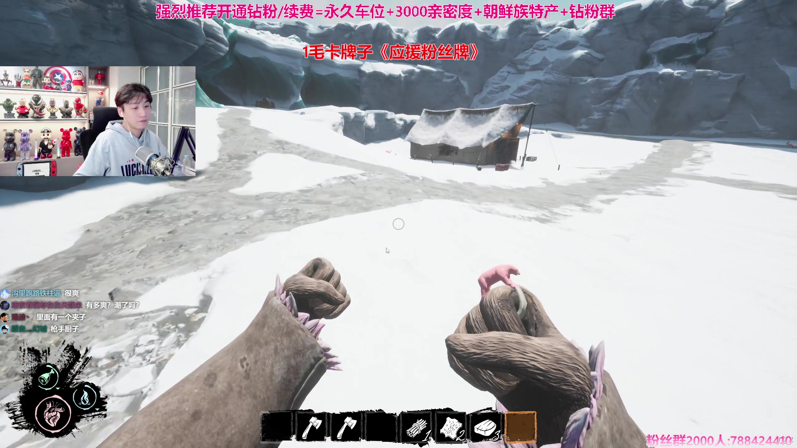 【2023-11-18 23点场】阿俊丶ll：【阿俊】夜晚陪伴你~直播！