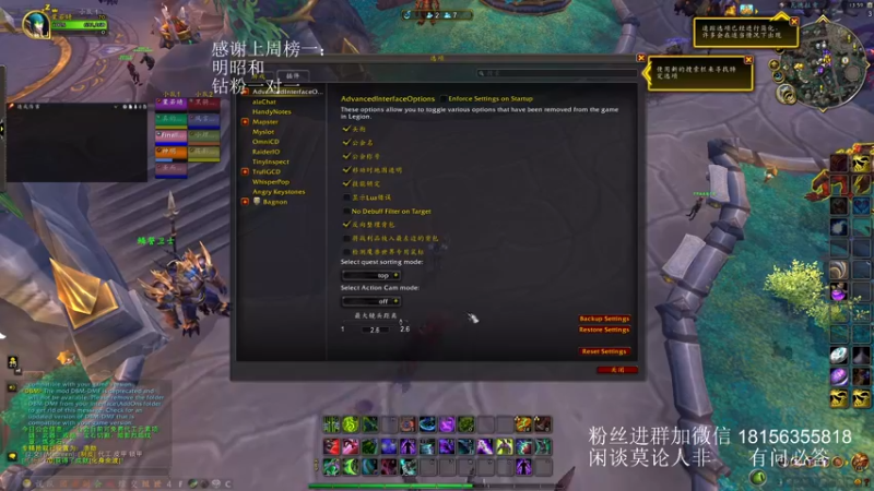 【2023-11-18 13点场】许言0407：许老板：恶魔猎手团本大秘境