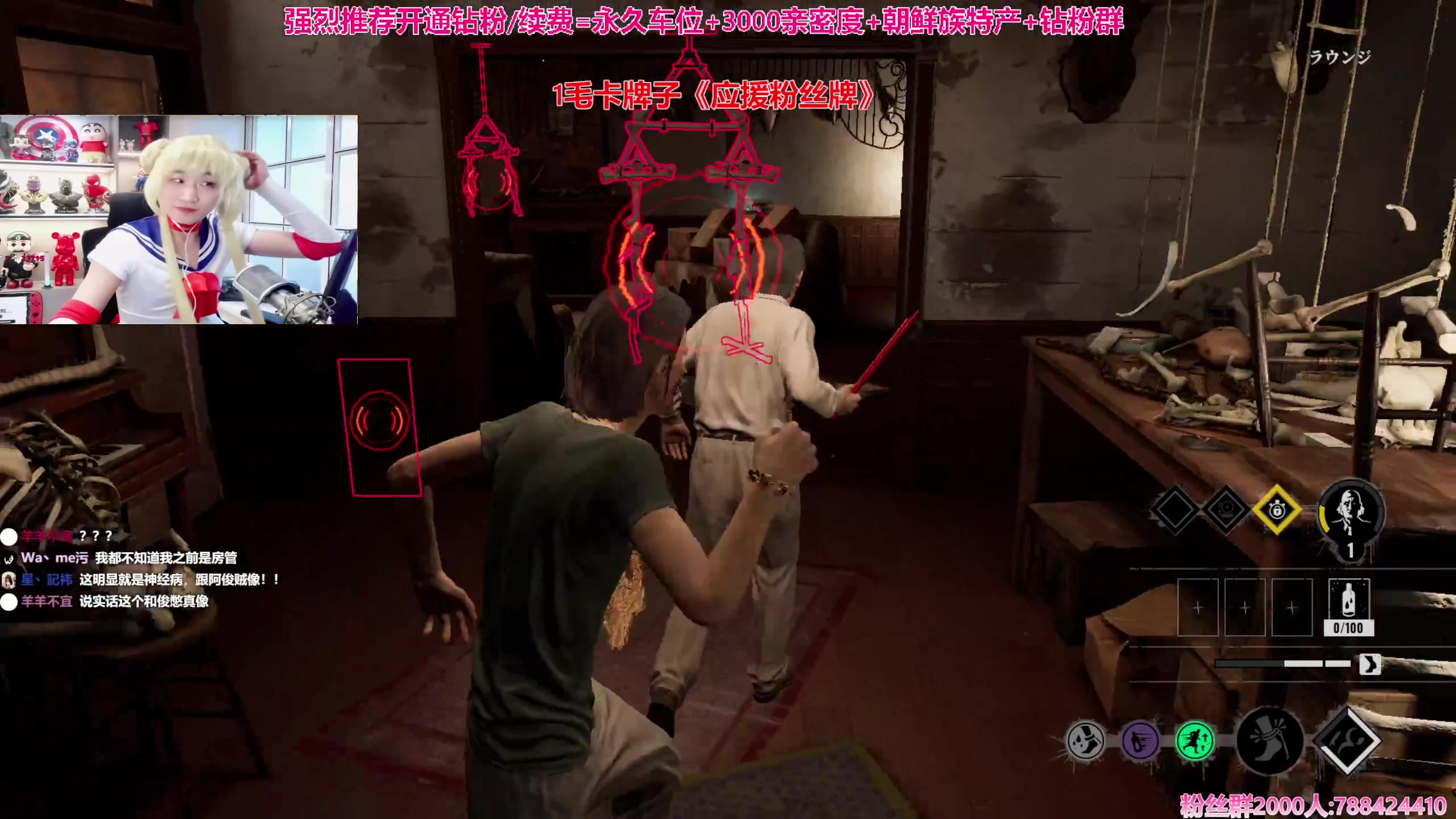 【2023-11-19 01点场】阿俊丶ll：【阿俊】14点直播！