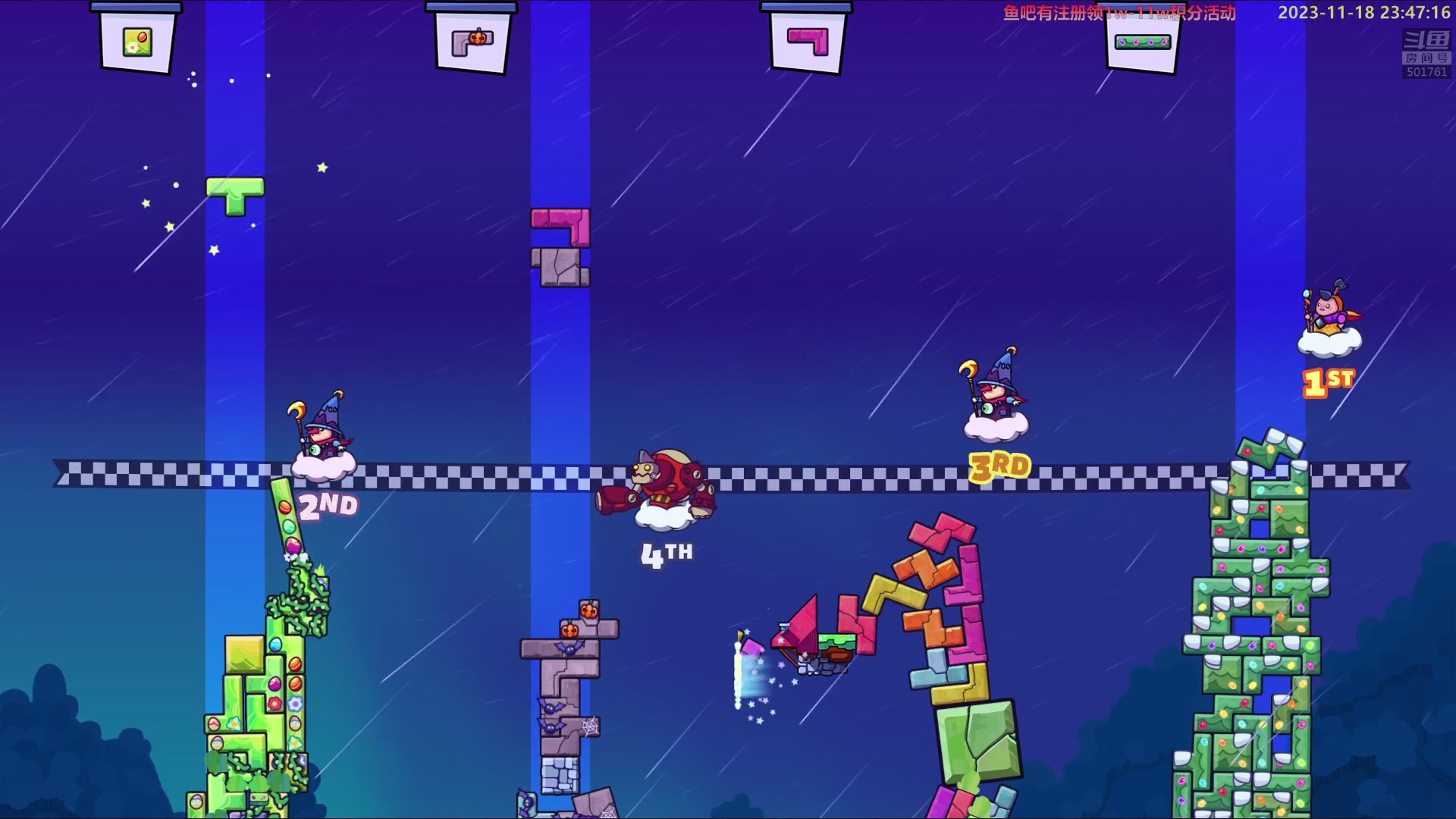 【2023-11-18 23点场】白白的胖胖呀：⭐️1毛粉丝牌⭐️