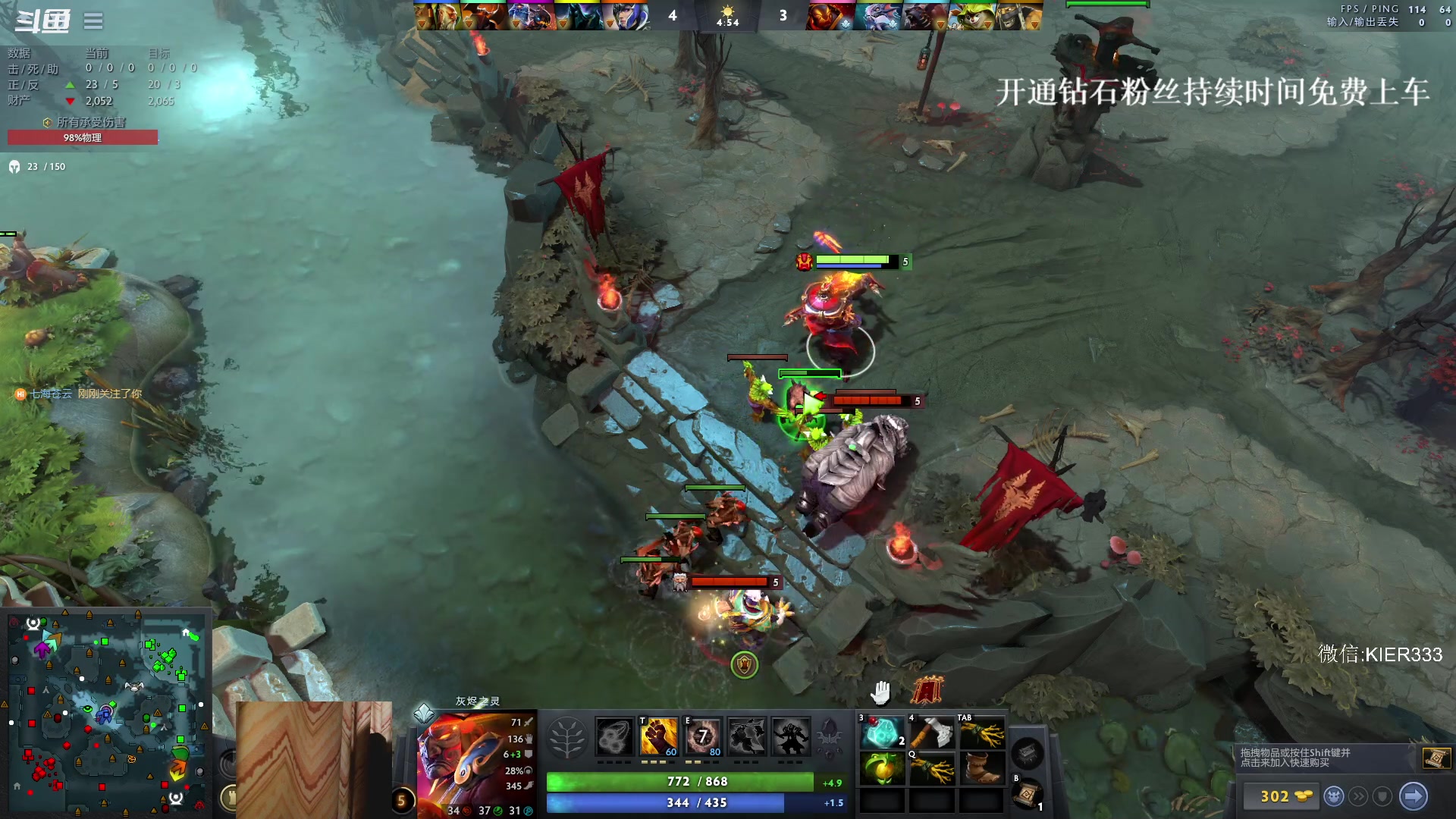 【2023-11-19 00点场】叶子长青K：长青派火猫 凶得批爆