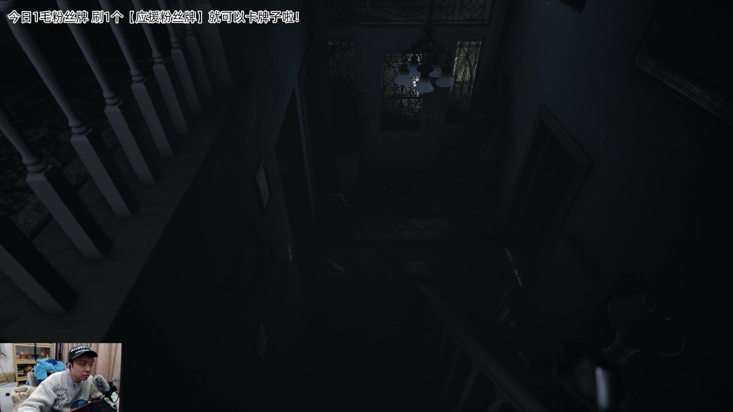 【2023-11-18 21点场】机长YG：【机长】第一恐怖游戏直播间！！