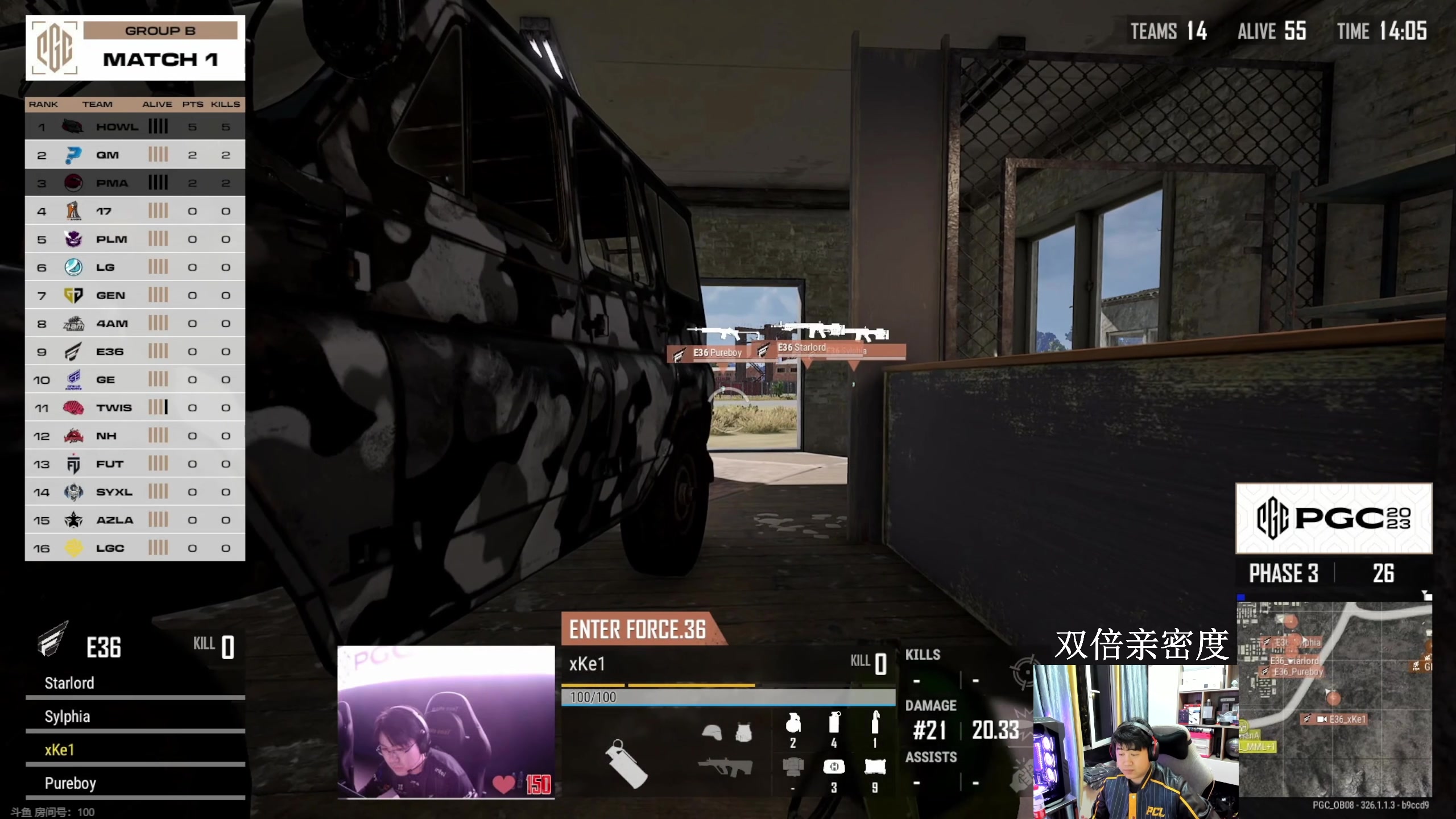 【2023-11-19 18点场】4AM小海xx丶：7点直接来OB PGC!