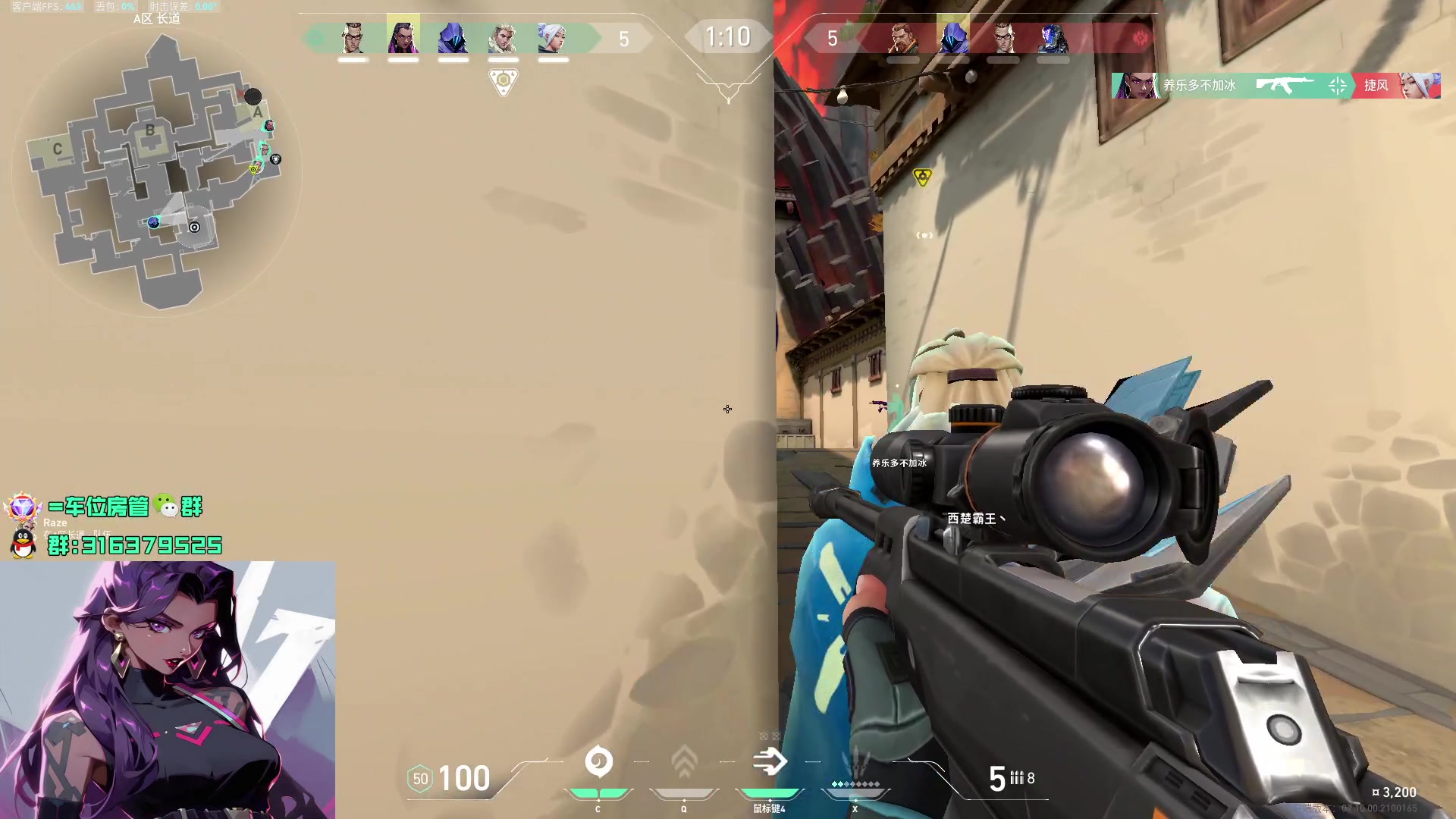 【2023-11-19 19点场】瓦罗兰特啊杰：【啊杰】 砖粉开车要来吗？