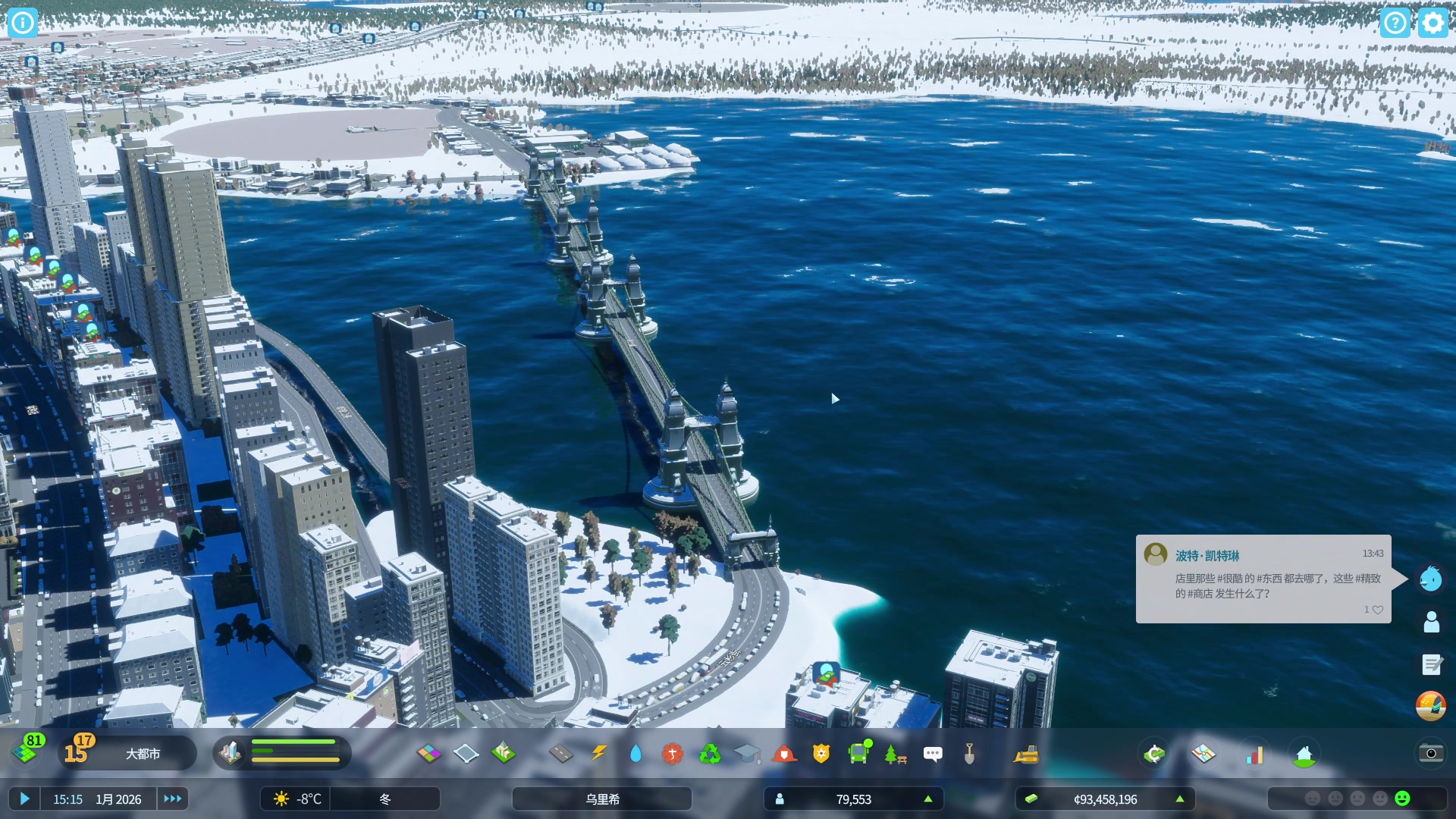 【2023-11-19 22点场】BIU一雷哥：这游戏好玩啊！