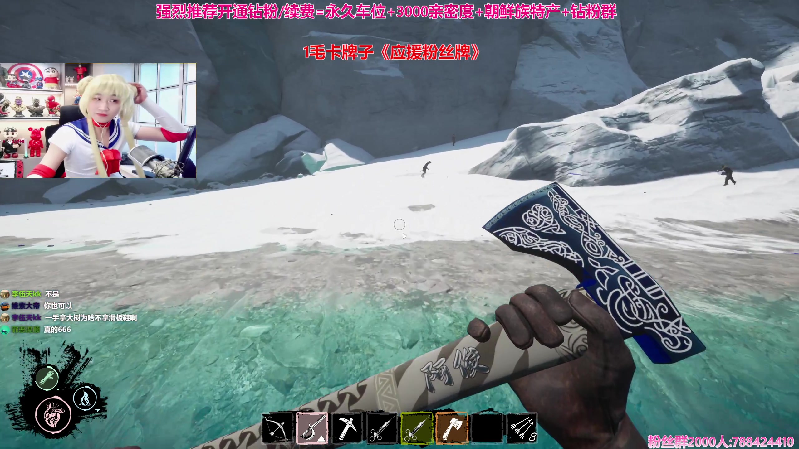 【2023-11-19 16点场】阿俊丶ll：【阿俊】周末欢聚一堂！直播来了！