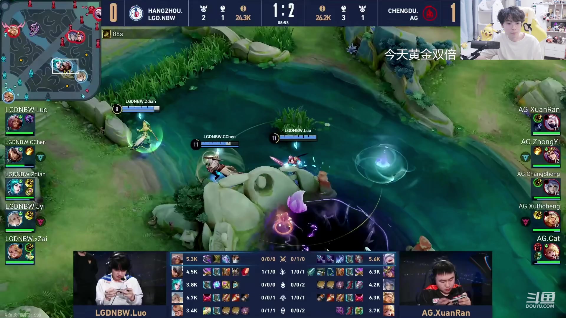 【2023-11-19 19点场】MrGemini：Gemini：Hero VS LGD