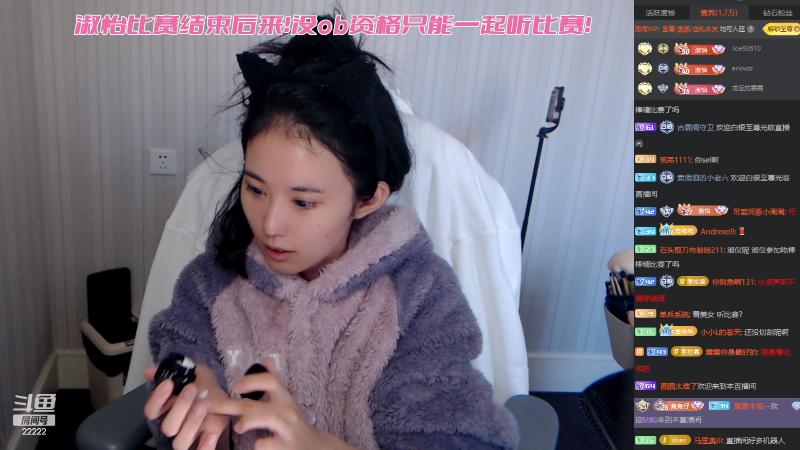 【英雄联盟】不2不叫周淑怡的精彩时刻 20231119 16点场