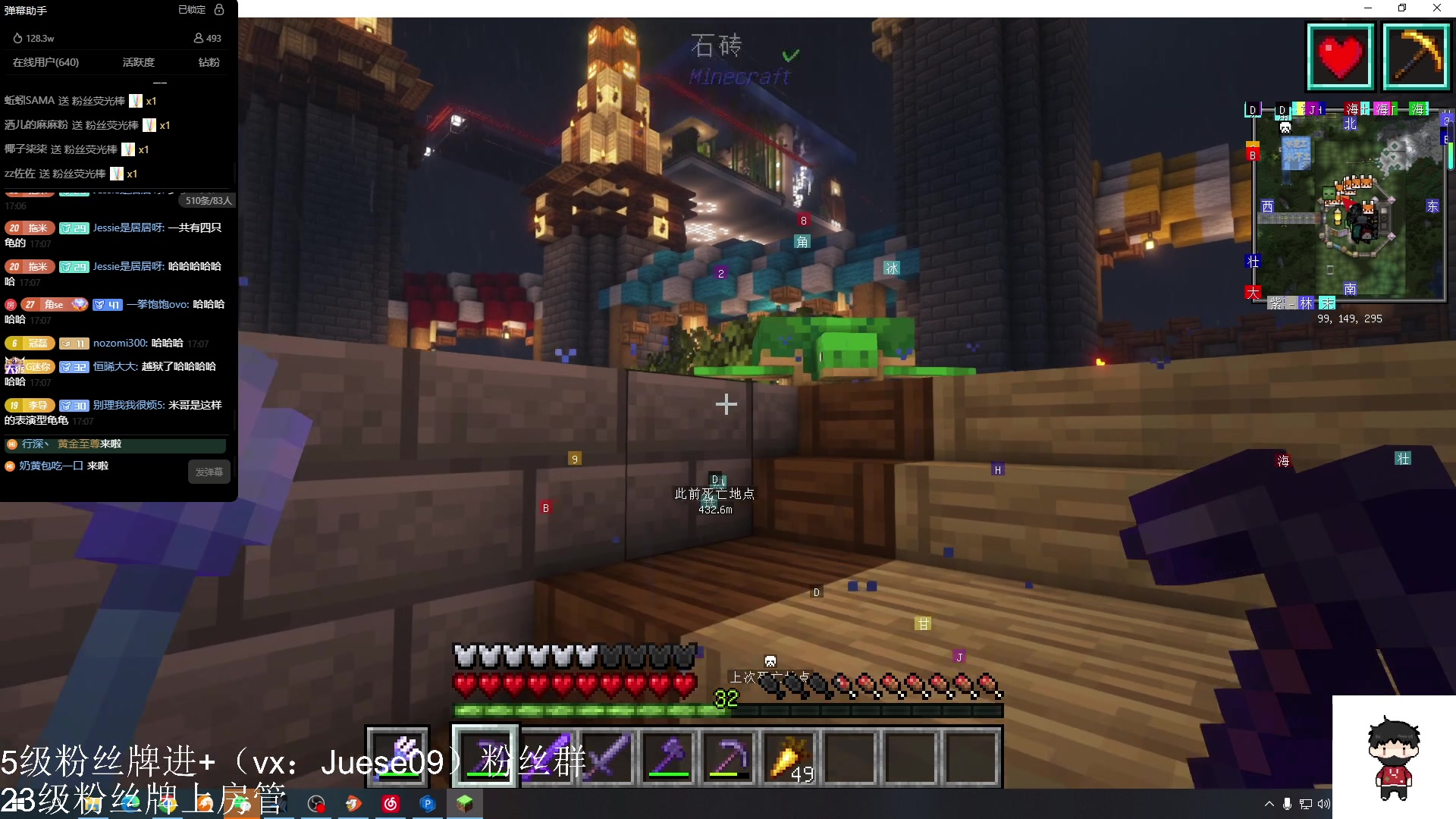 【2023-11-18 16点场】小角色ovo：小游戏天才来喽！