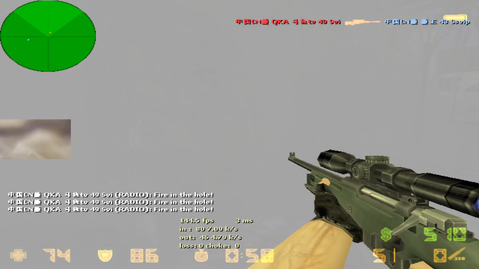 【2023-11-18 18点场】QKA付志海：【 QKA 】1.6上头啦