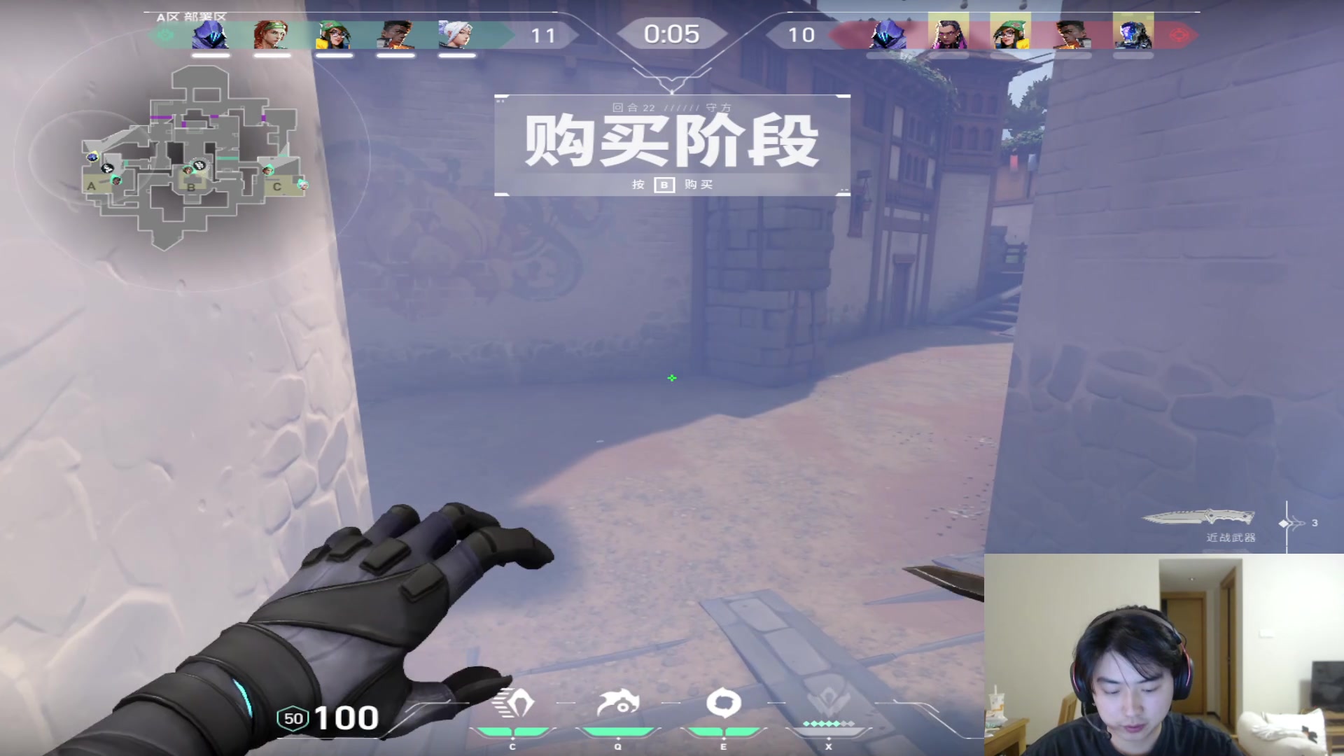 【2023-11-19 07点场】imxiaoxin：【✘-✘】黑白双撒 休一天哟~