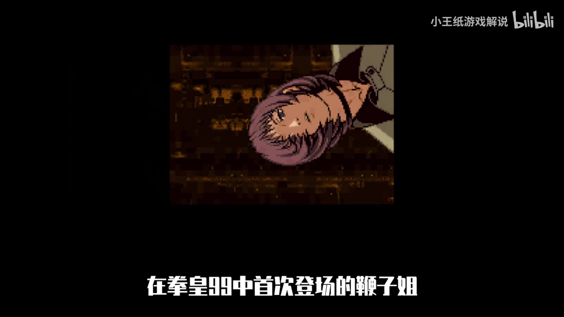 【2023-11-19 19点场】猫叔灬灬：【猫叔】16点中国队加油，赢了有奖励~~