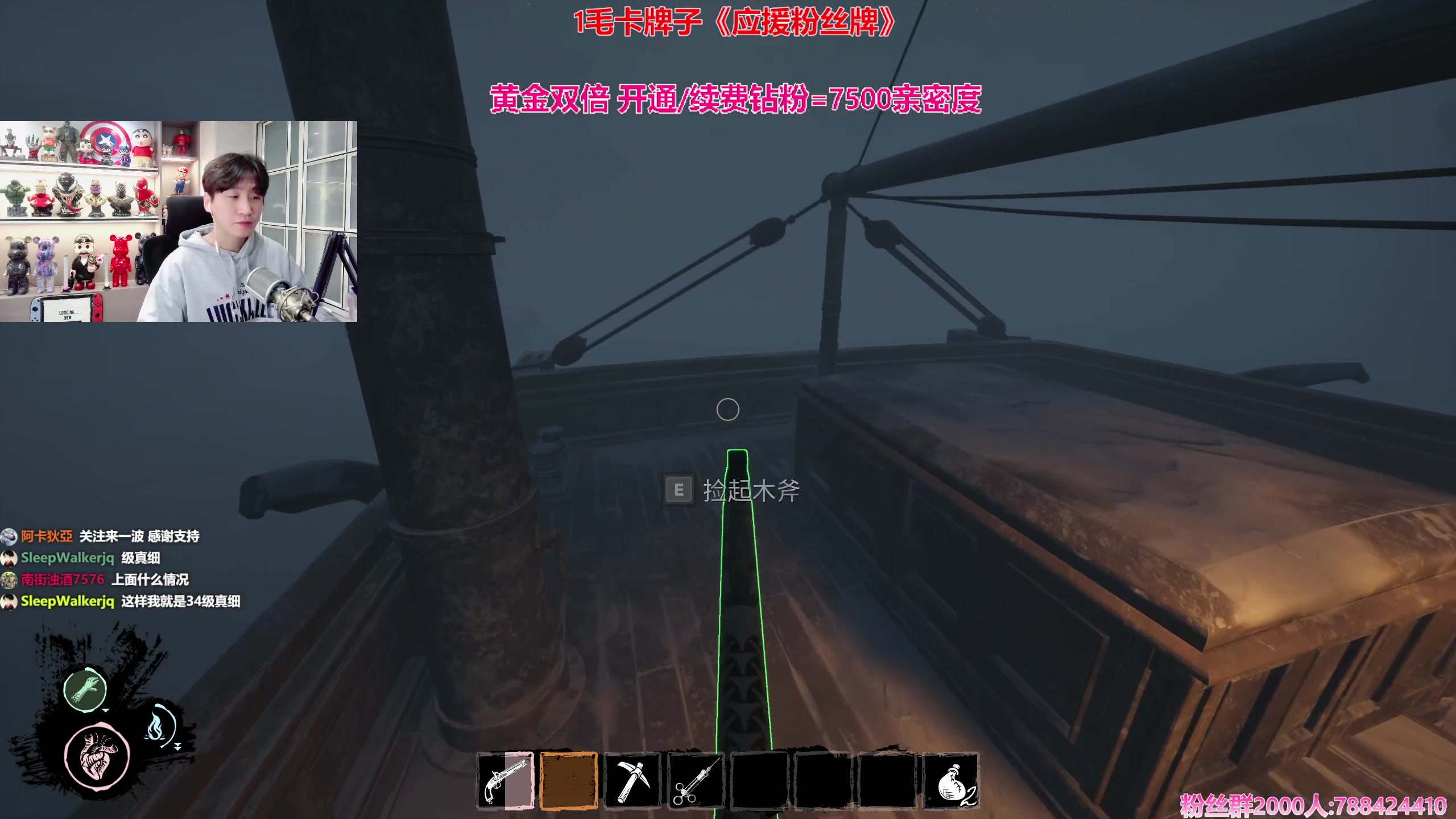 【2023-11-18 21点场】阿俊丶ll：【阿俊】黄金双倍^^直播来了！