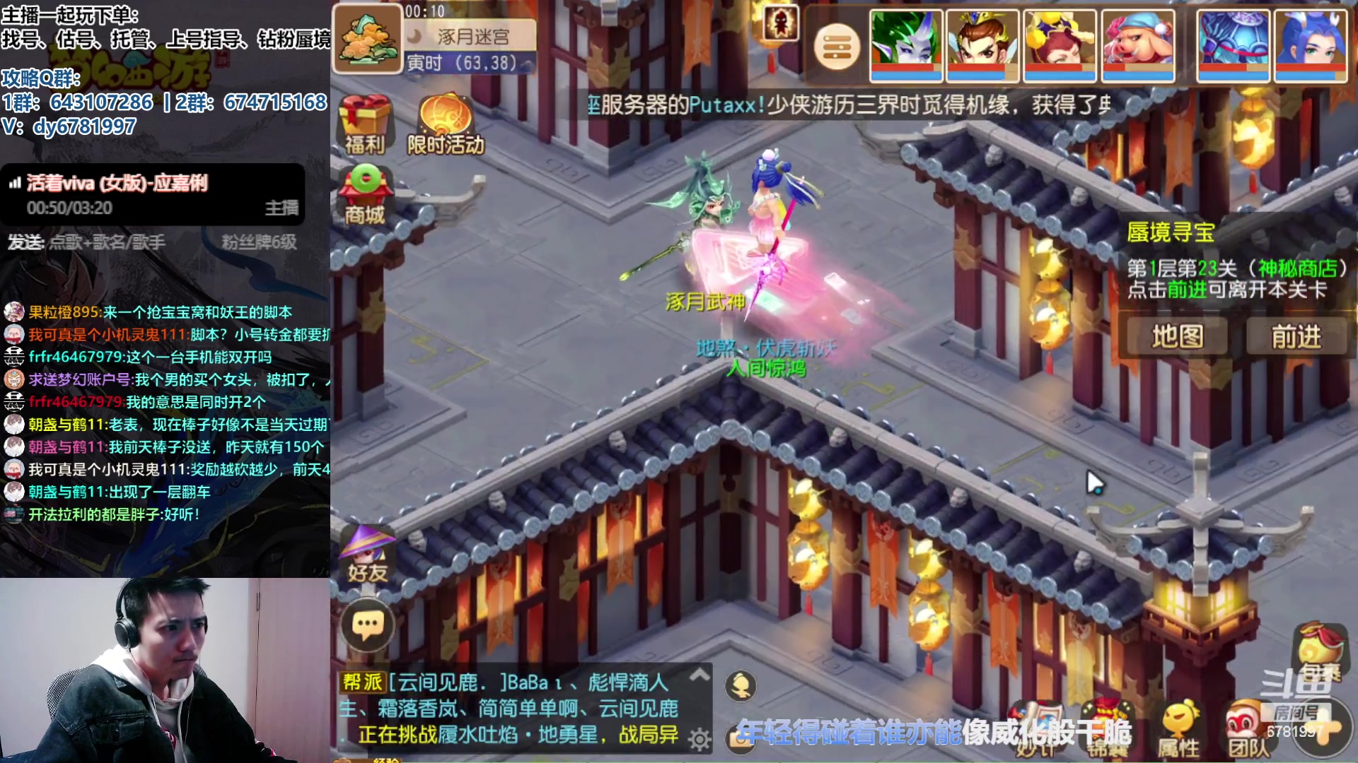 【2023-11-18 23点场】烟鬼奇老表：这两天在清灰，打扫设备，sorry！