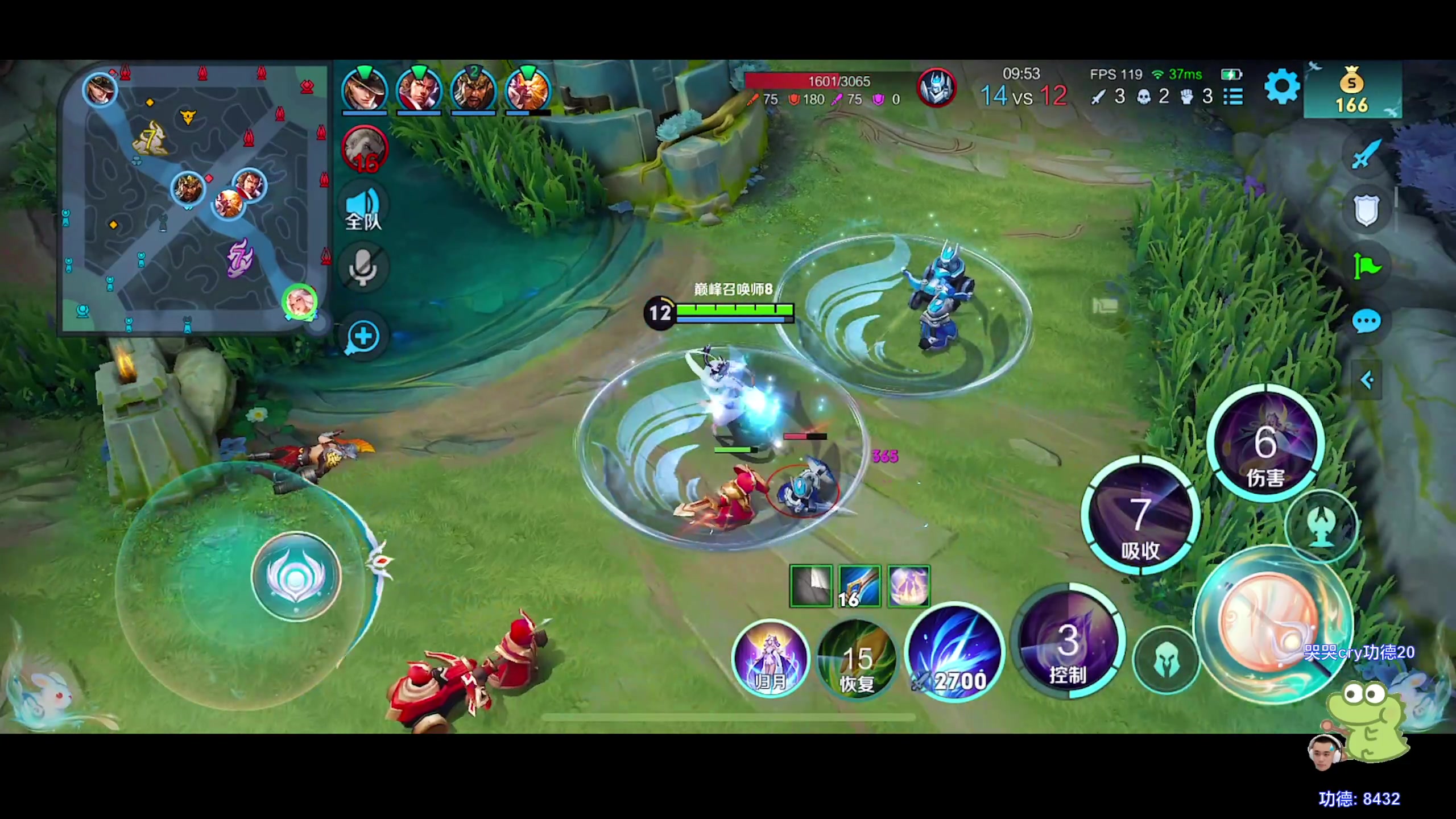 【2023-11-19 16点场】DYG萧玦：巅峰赛111111 88805