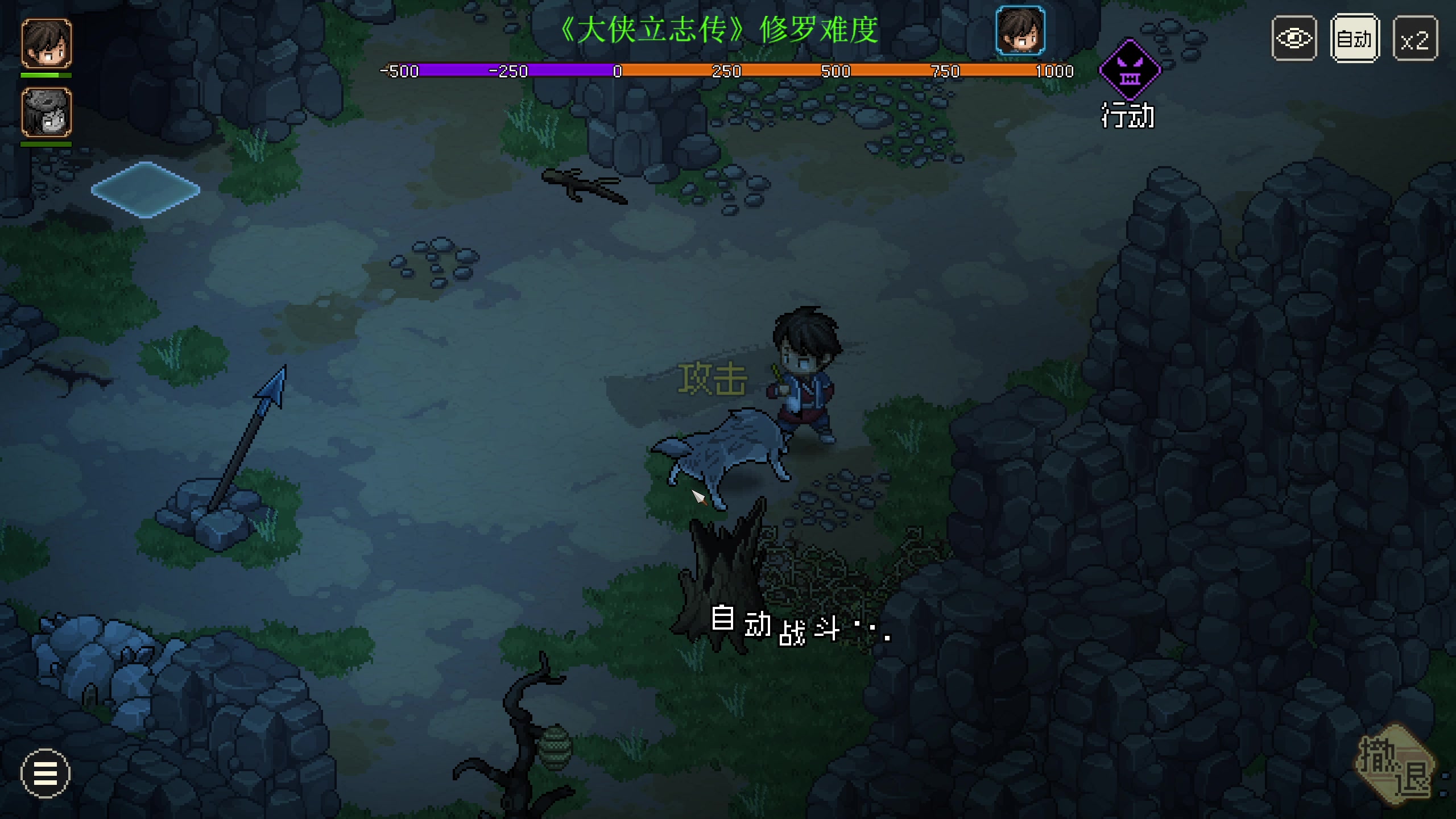 【2023-11-18 21点场】叁肆叁肆：<gotoro王>~~！~