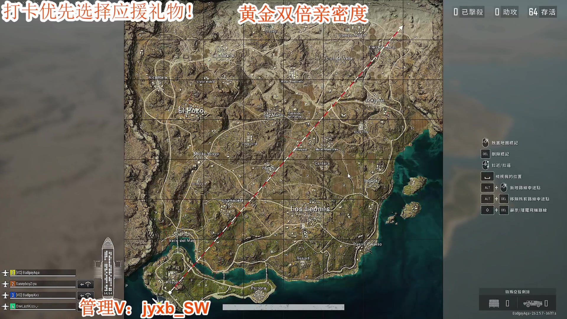 【2023-11-18 20点场】A趣趣趣趣：黄金双倍亲密度！