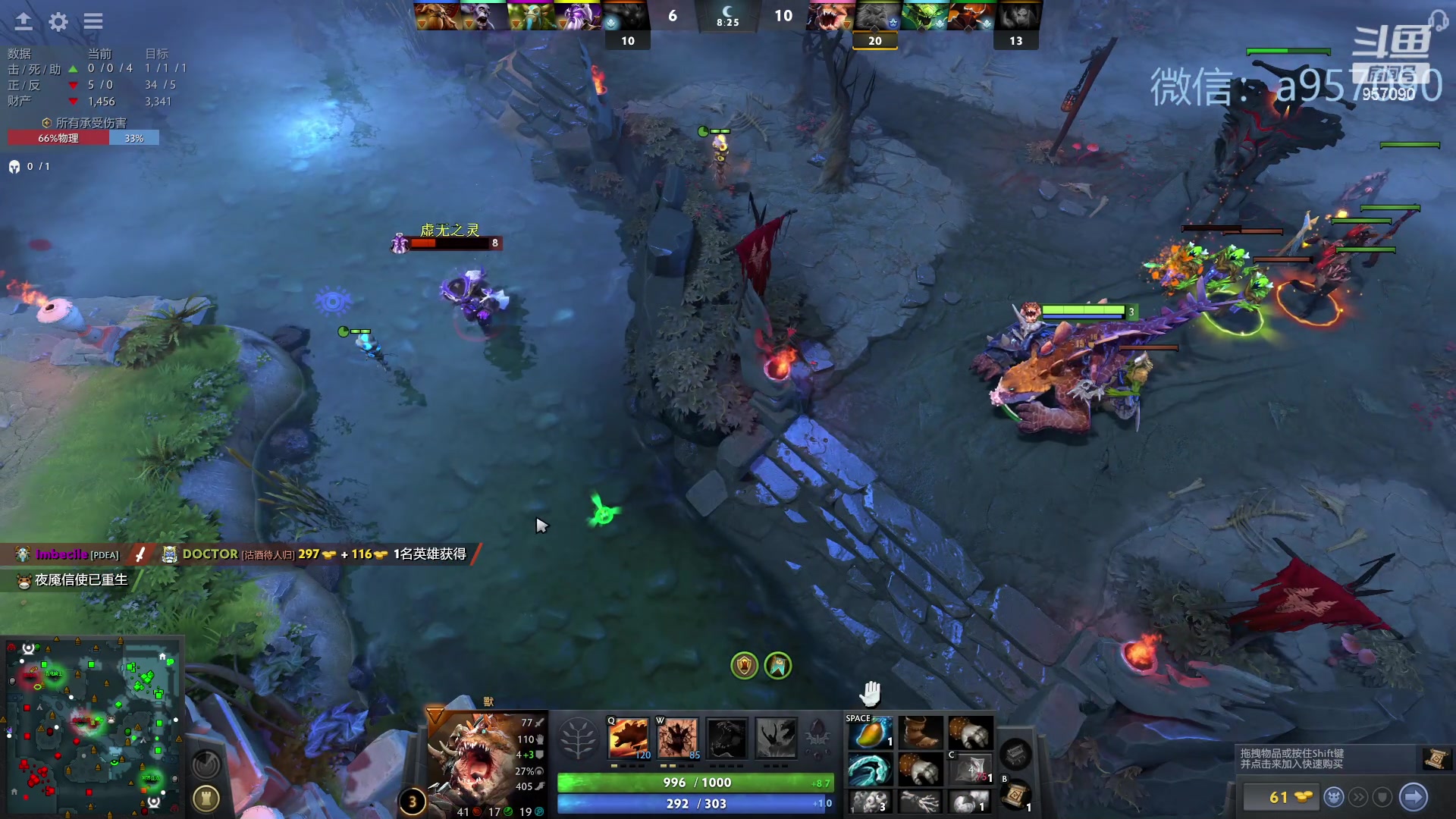 【2023-11-19 16点场】踏上征途167：30000分主播    ---3个号