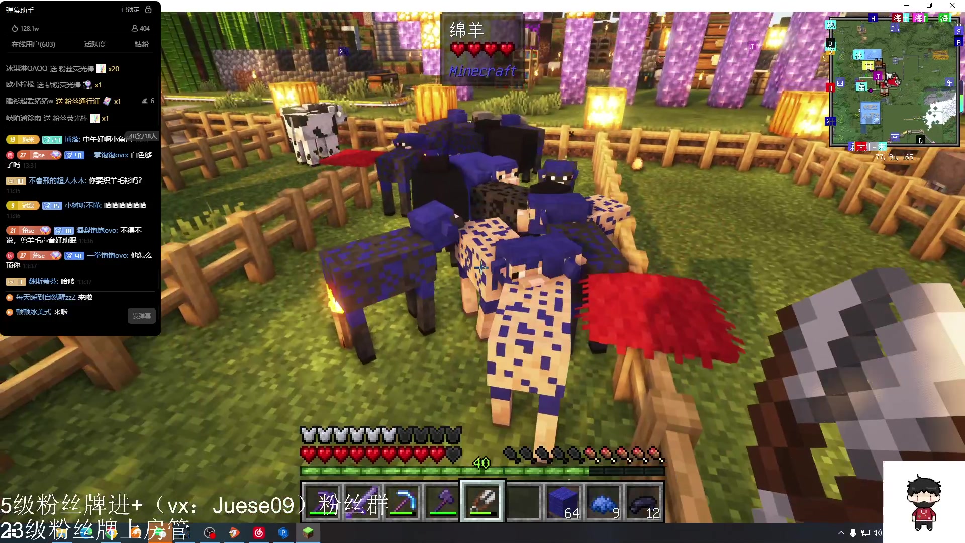 【2023-11-18 13点场】小角色ovo：小游戏天才来喽！