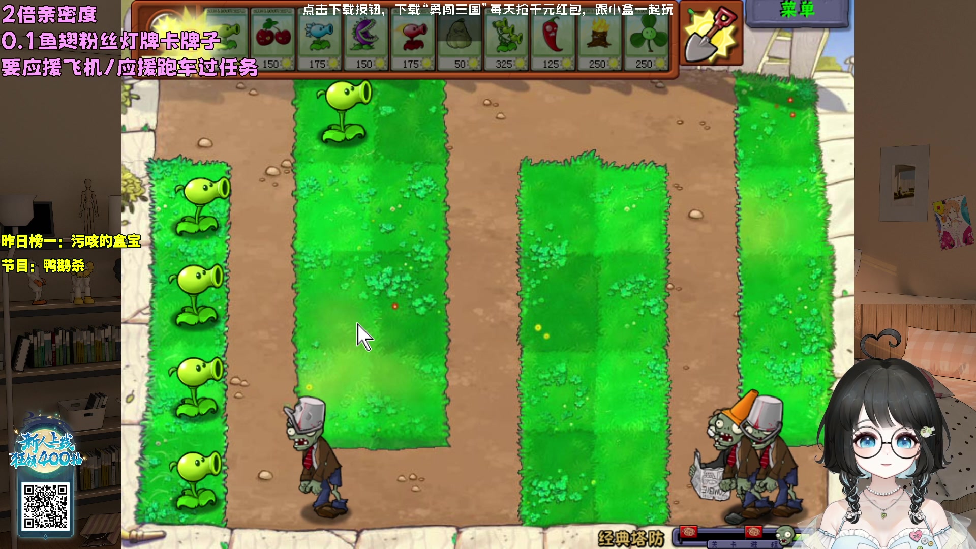 【2023-11-19 17点场】小盒子o3o：【双倍】同城距离<3km