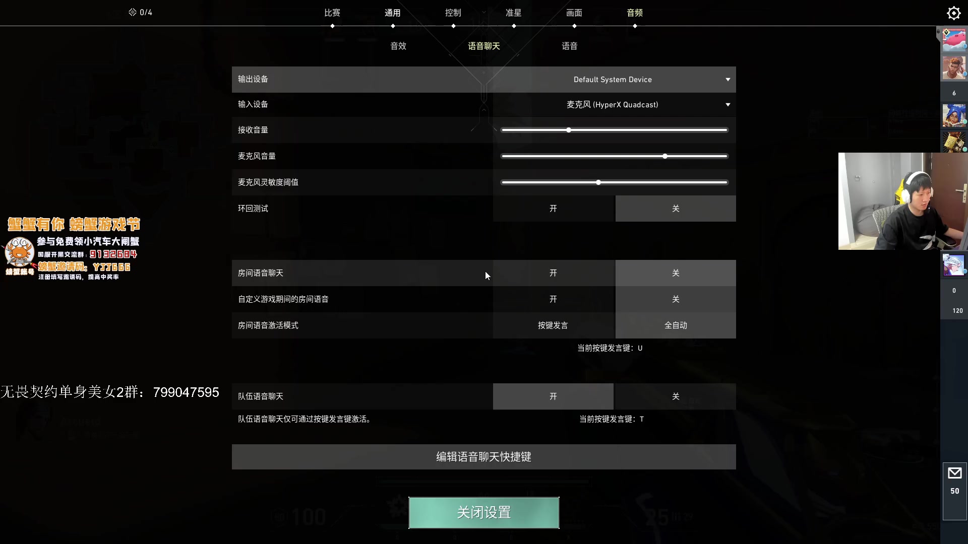 【2023-11-19 14点场】yjjimpaopao：进化者 EDG-TES