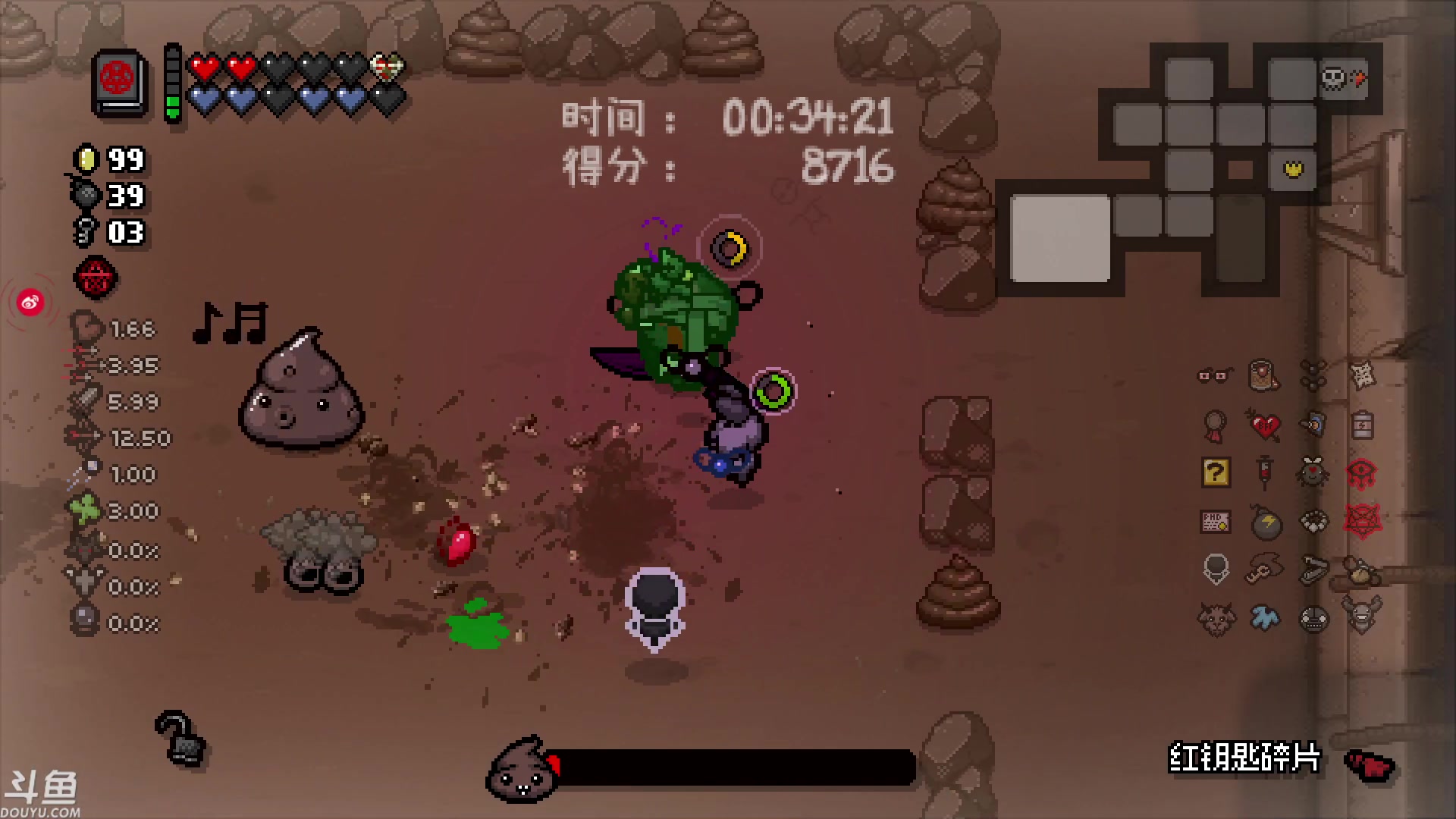 【2023-11-19 17点场】赤瞳不是翅桶是赤瞳：【赤瞳】随便玩点小的