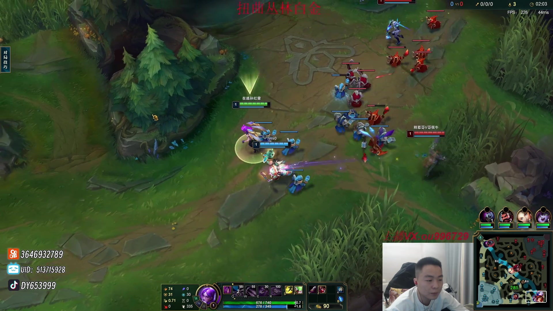 【2023-11-19 18点场】暗夜猎手光头强：第一vn：加油加油