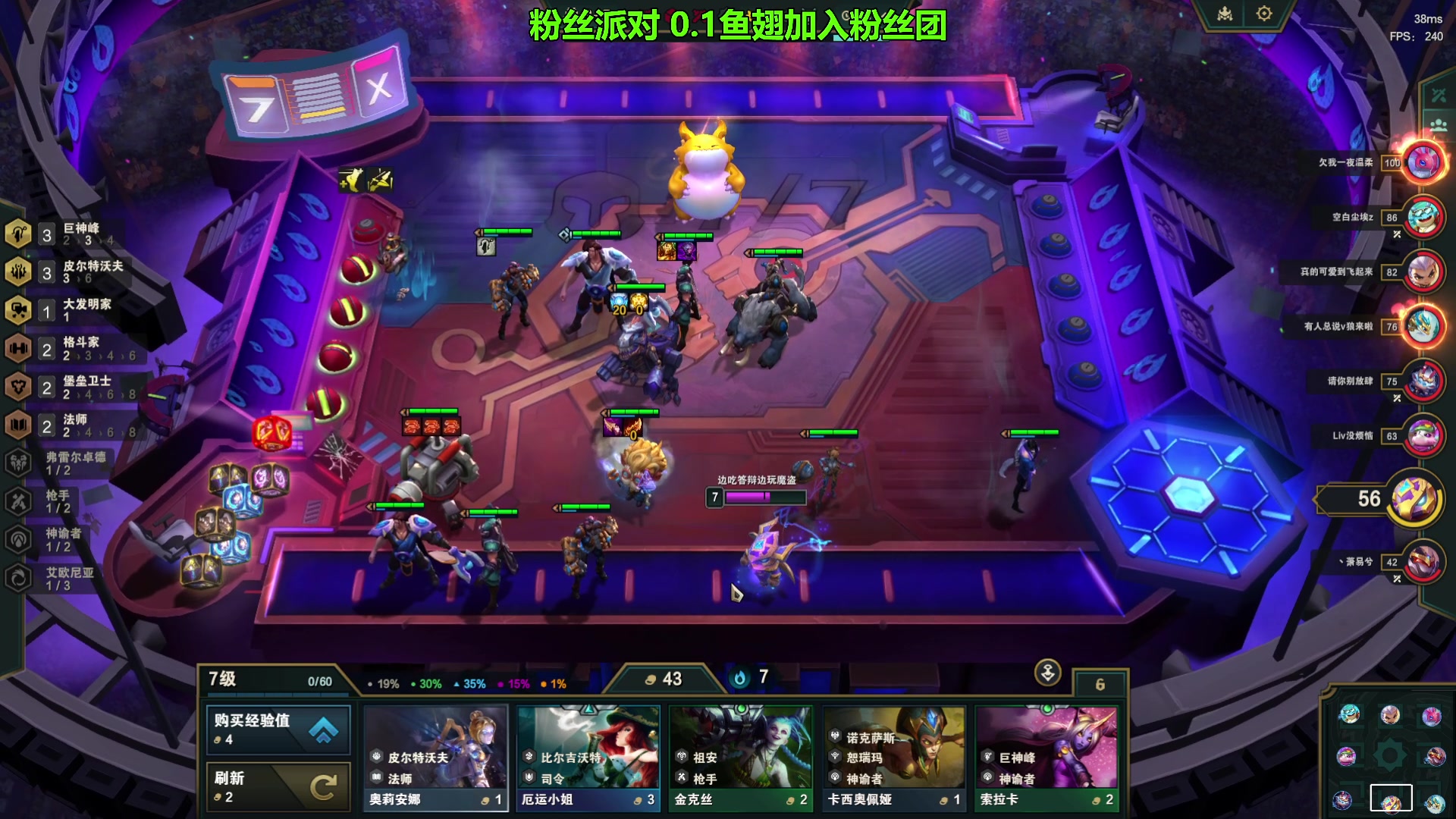 【2023-11-19 17点场】47号Gamer：[洛阳]【双倍】 OB PUBG PGC
