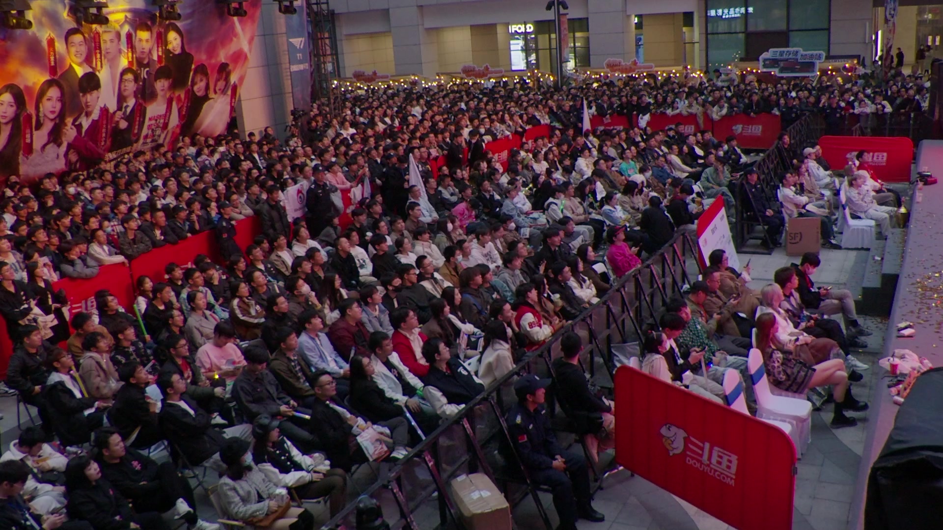 【2023-11-19 15点场】胸肌很大的良小伞：1点武汉约战决赛！来吧！