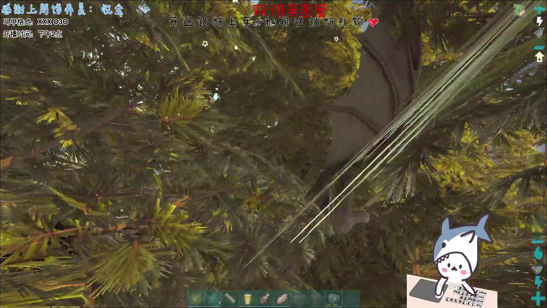 【2023-11-19 17点场】宝贝鱼O3O：宝贝鱼：该死的天气和坏男人的心一样冷