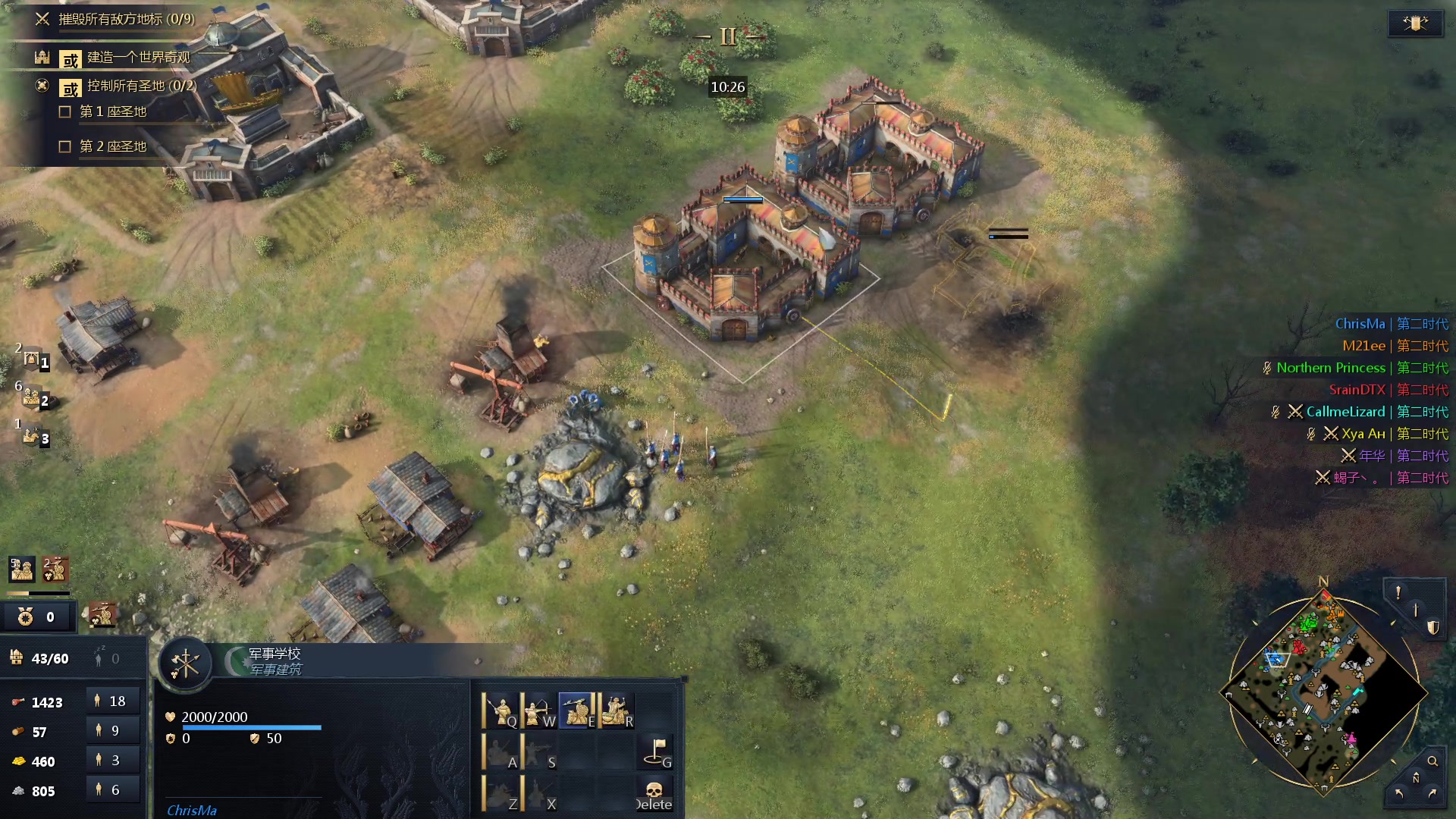 【2023-11-19 05点场】loveyou_qq：CS 开船 帝国