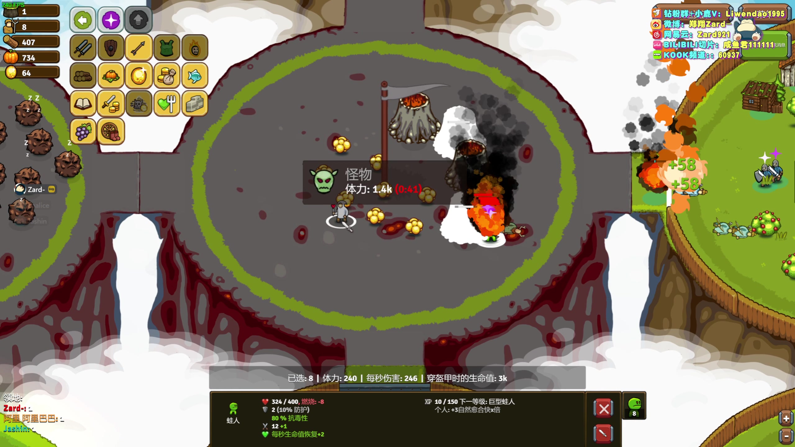 【2023-11-19 03点场】zard1991：Zard1991 感冒了