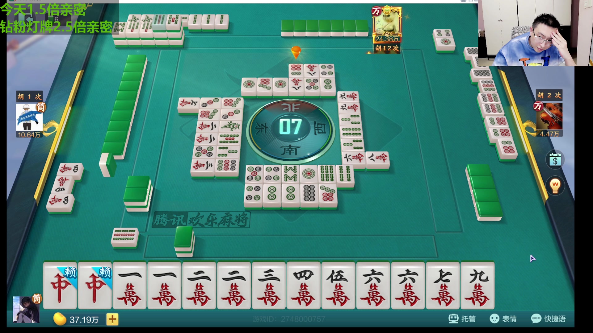 【2023-11-18 23点场】原神龙四爷：479079，开开心心来，干干净净走！